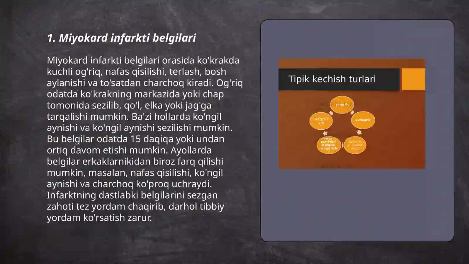 Miyokard infarkti simptomatologiyasi, tekshirish usullari 3