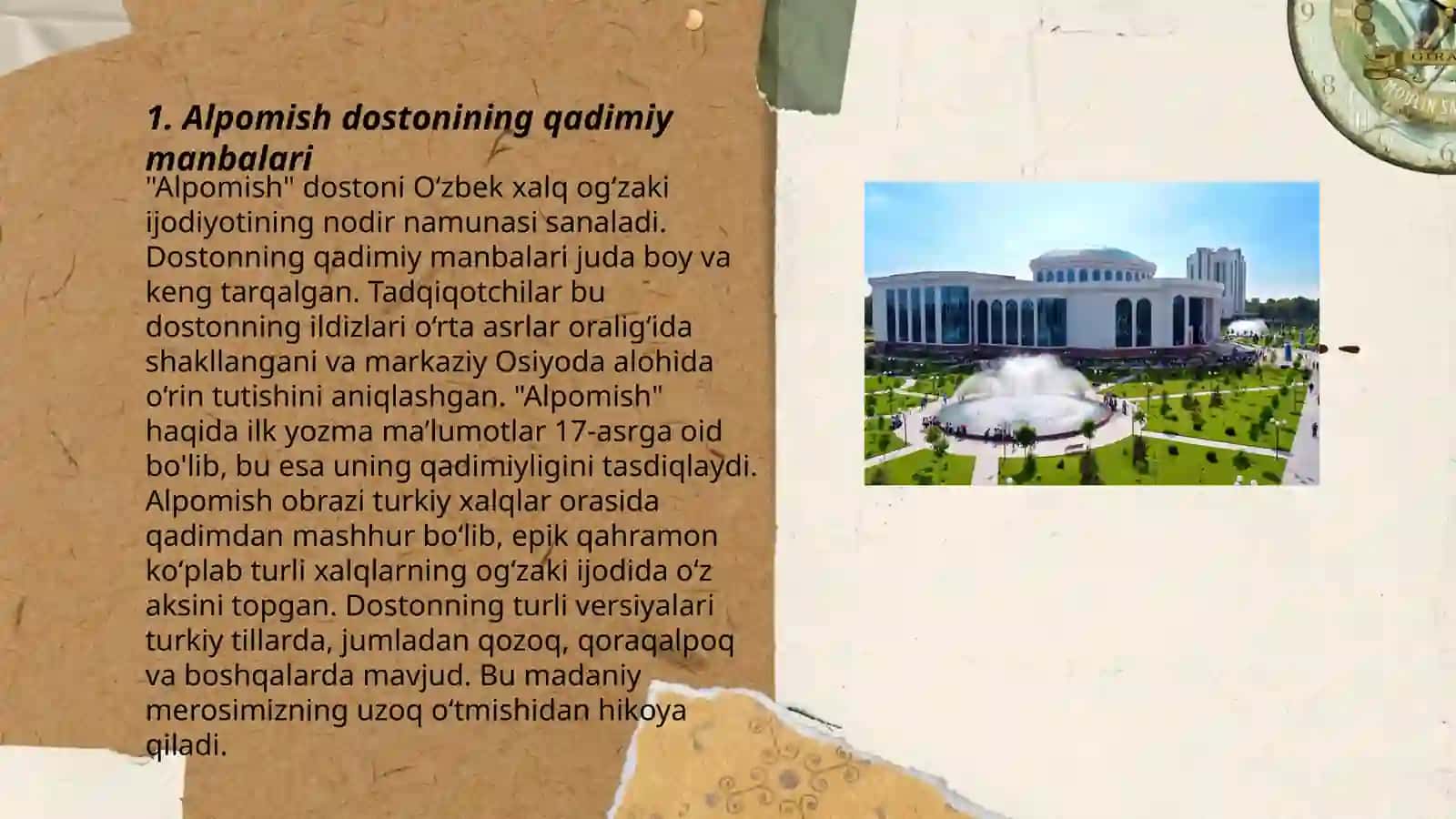 Alpomish dostonining qadimiy manbalari 3