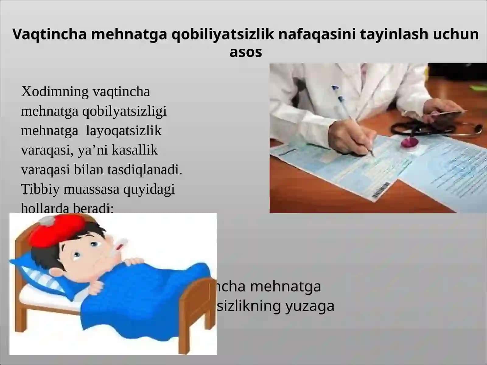 Vaqtinchamehnatgaqobiliyatsizliknafaqasi “Kasallik ta’tili” 3