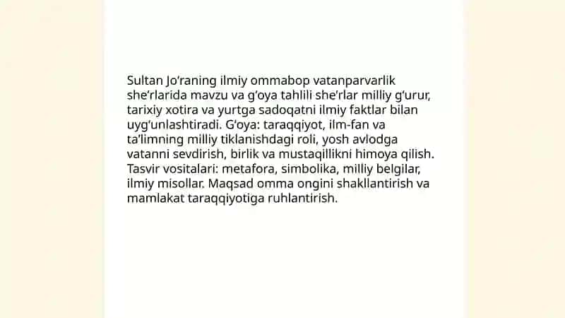 Sultan Joʻraning Ilmiy Ommabop Vatanparvarlik She'rlarini Tahlil Qilish 3