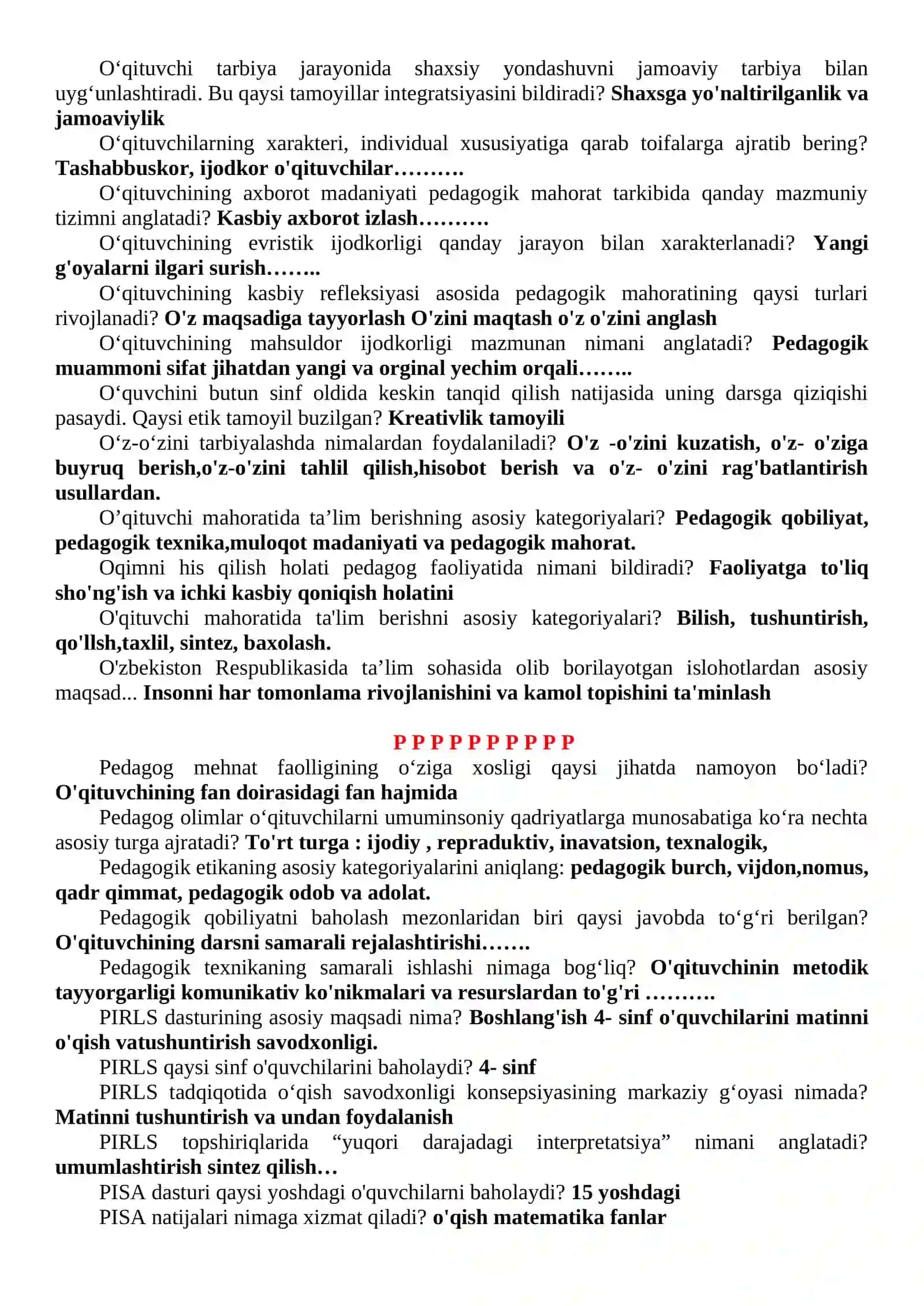 ПЕДАГОГИК МАХОРАТ (1-вариант 105-та савол-жавоб) 3