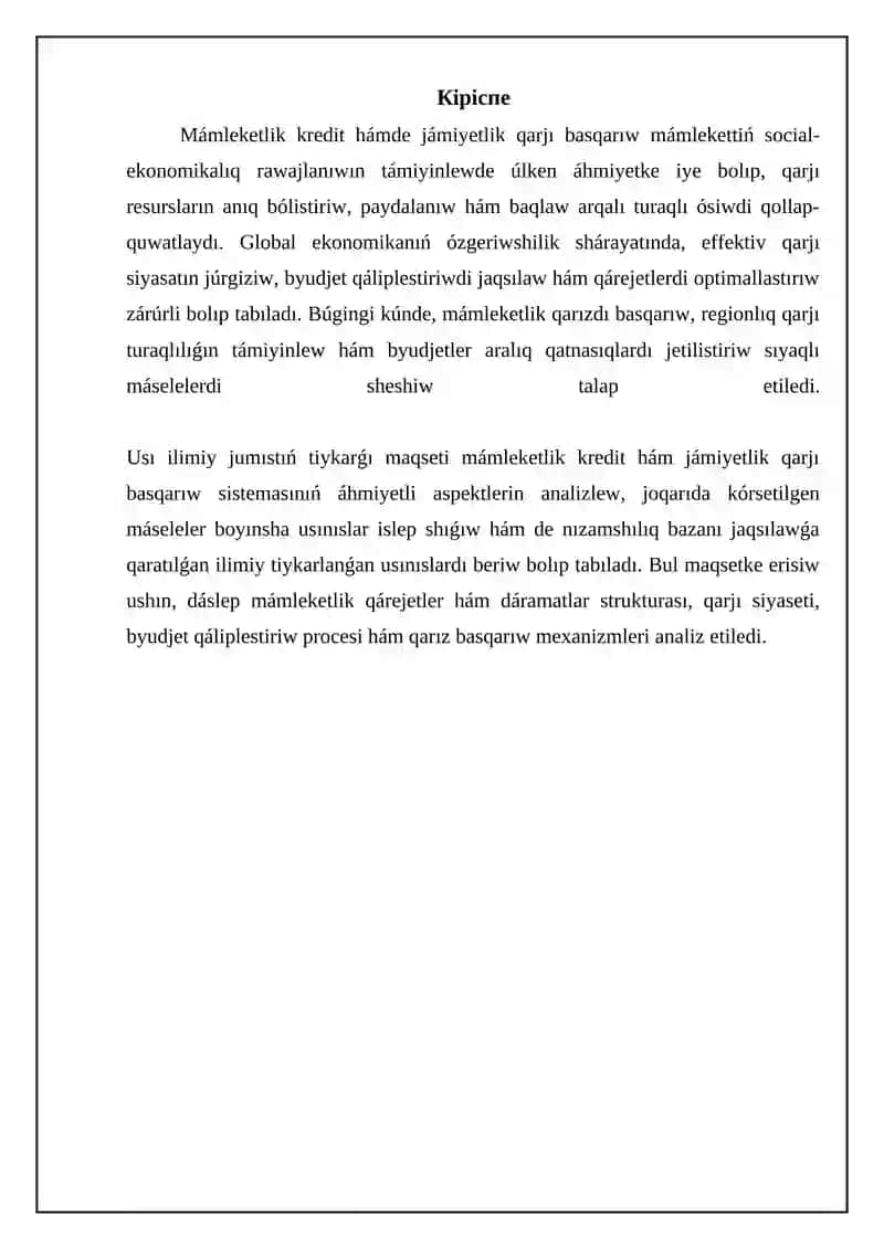 Mámleketlik kredit hámde jámiyetlik qarjı basqarıw 3