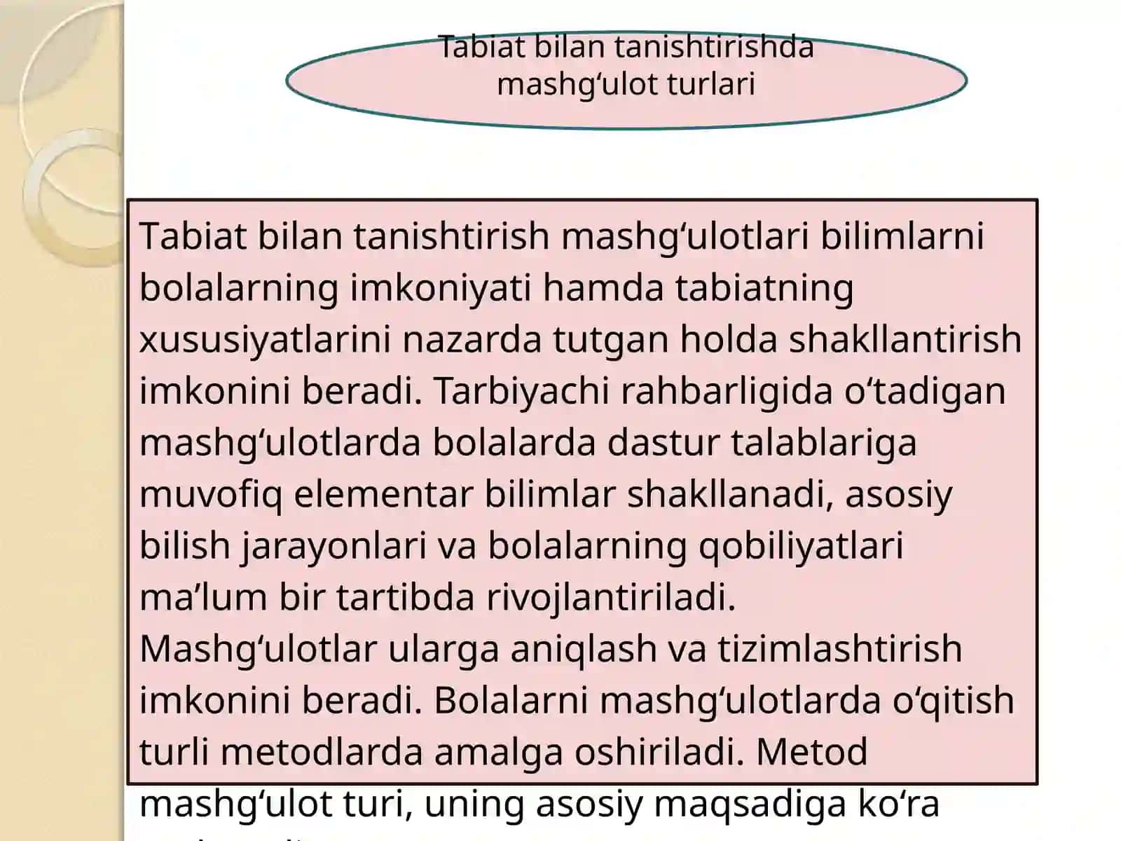 Tabiat bilan tanishtirishda davlat talablari asosida ta'lim faoliyati nirejalashtirish 3