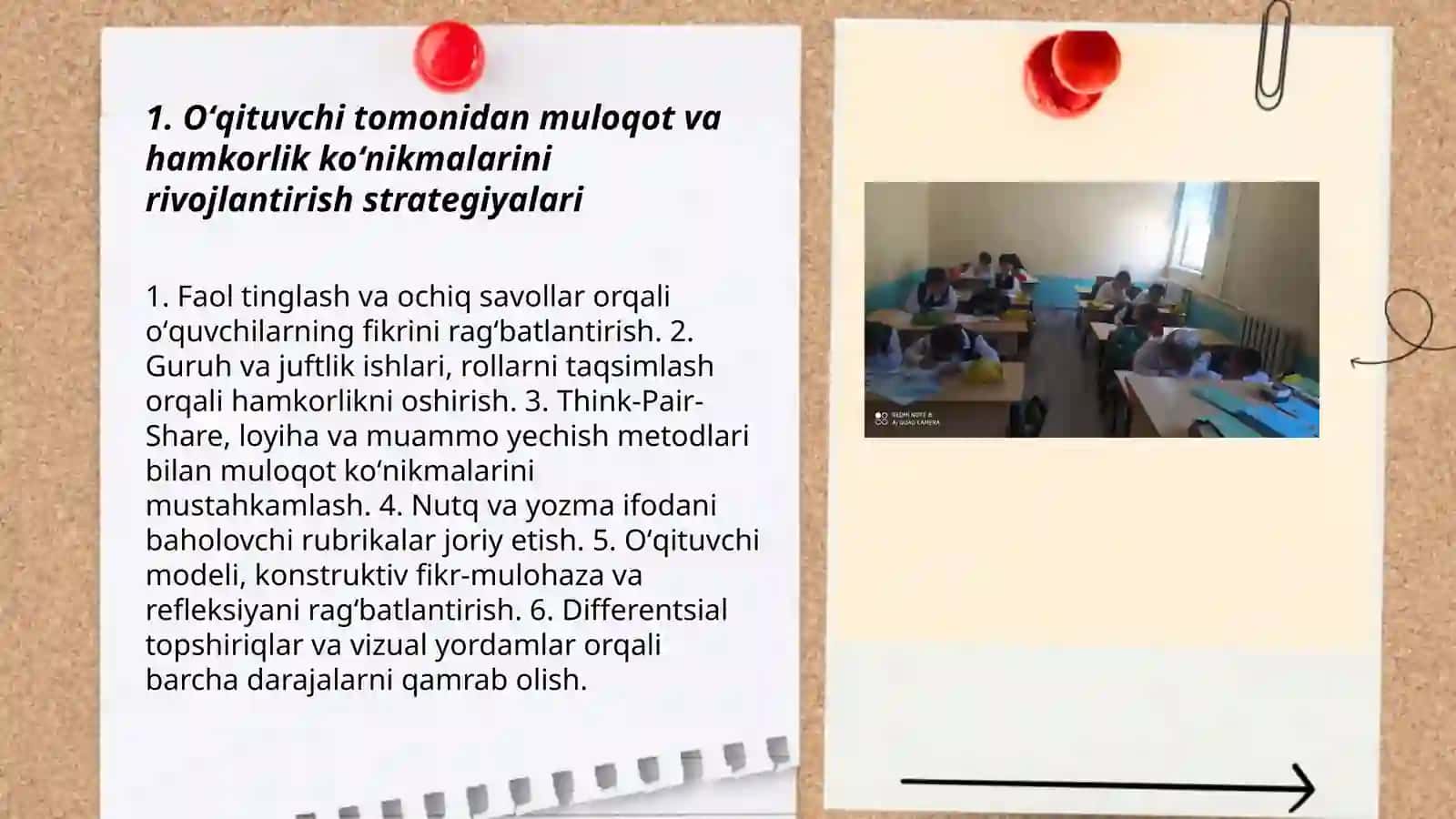 Oʻqish savodxonligi darslarida muloqot va hamkorlik qilish koʻnikmalarini shakllantirish 3