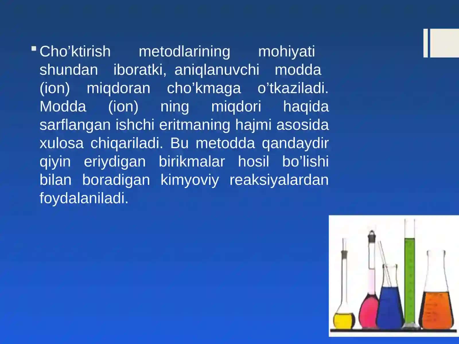 Cho`ktirishgа аsоslаngаn titrlаsh mеtоdi 3