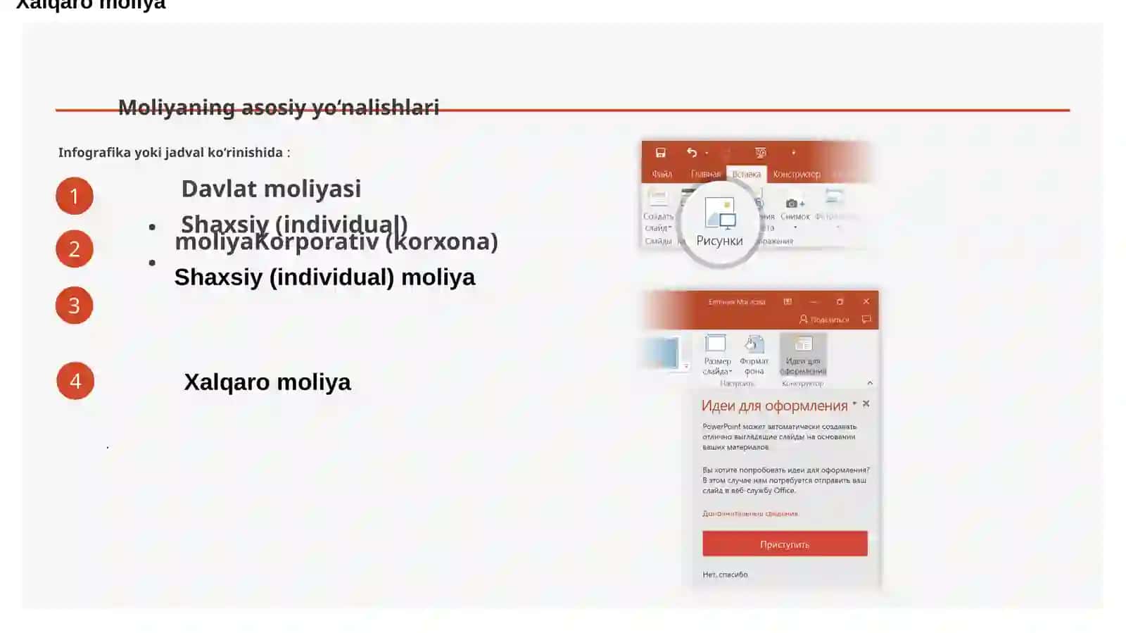 Moliya Boshqaruv Tizimi 3