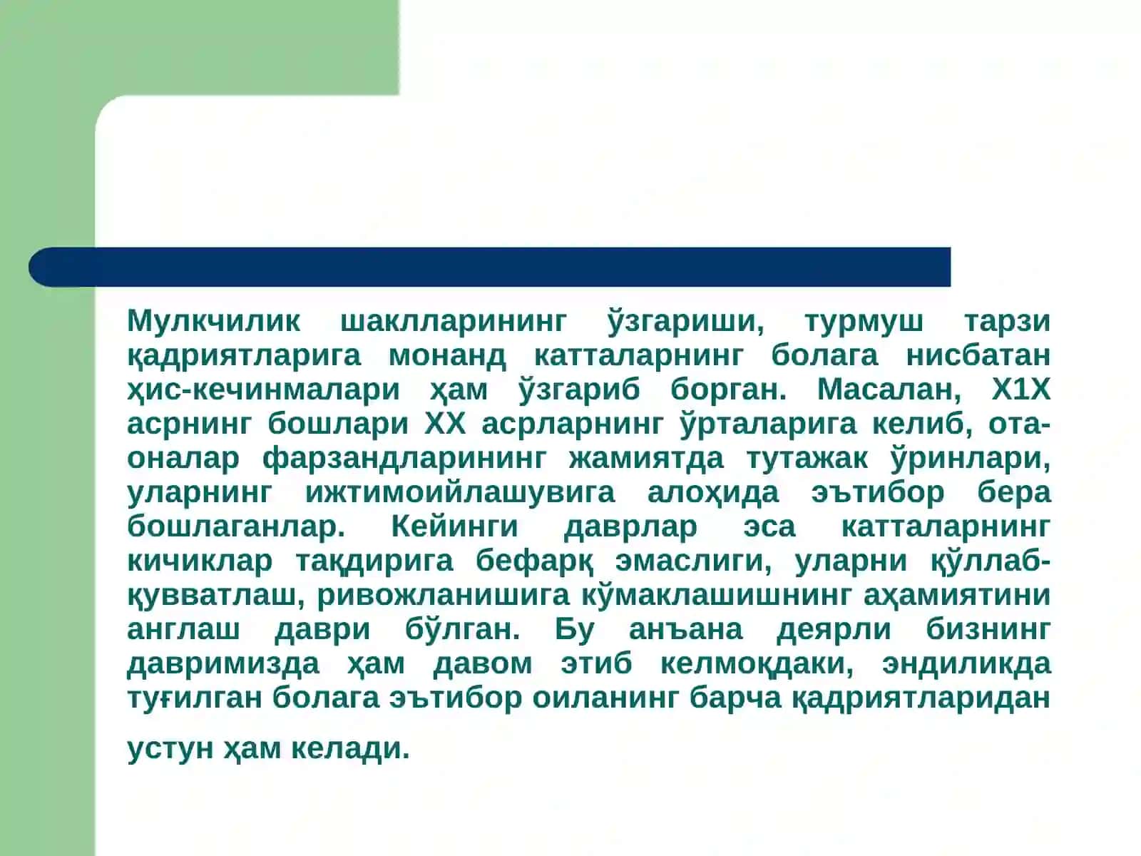 Оиладаги шахслараро муносабатлар психологияси ва унинг бола шахси шаклланишига таъсири 3