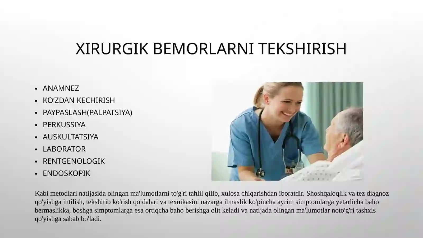 Xirurgik bemorlar tekshirish qoidalari va qo'shimcha usullari 3