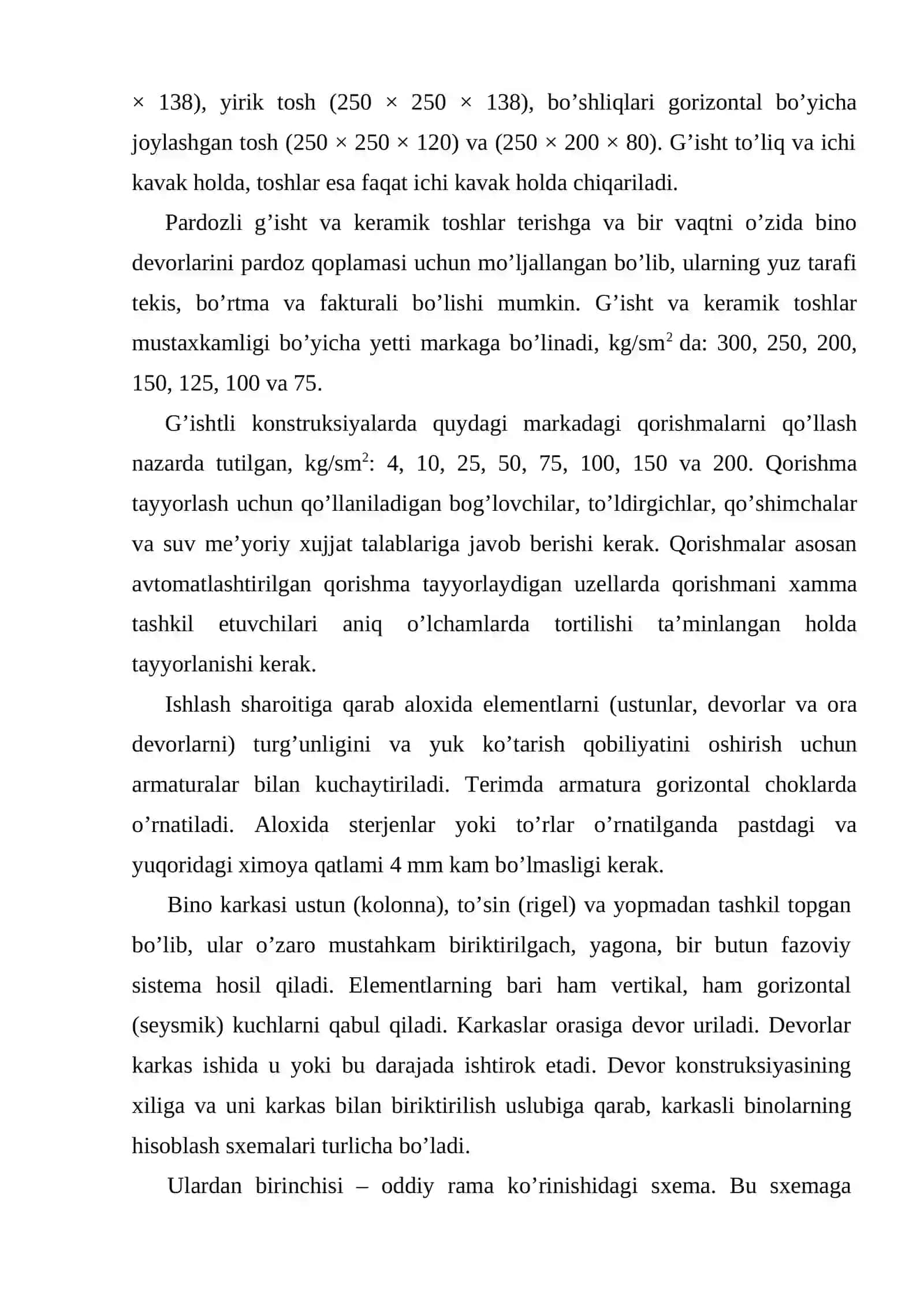 KARKAZSIZ MONOLIT, TOSH G'ISHT DEVORLI VA HAJMIY BINO VA INSHOOTLAR 3