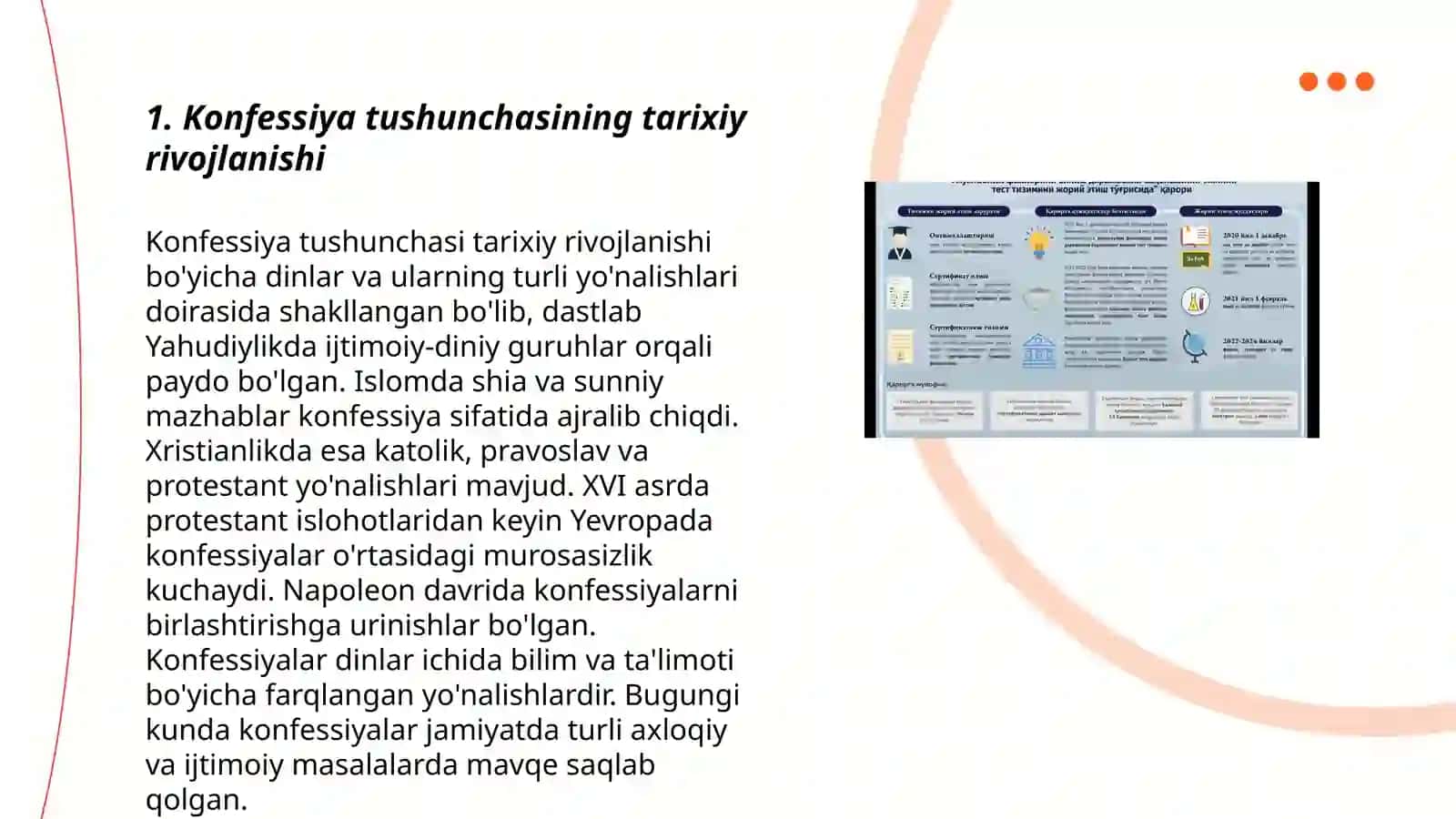 Konfessiya tushunchasining mohiyati va O'zbekistonda faoliyat yurituvchi diniy konfessiyalarning tasnifi 3