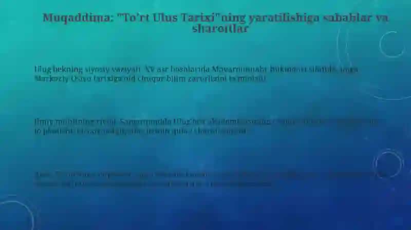 Mirzo Ulugʻbek 4 ulus tarixi asari haqida 3