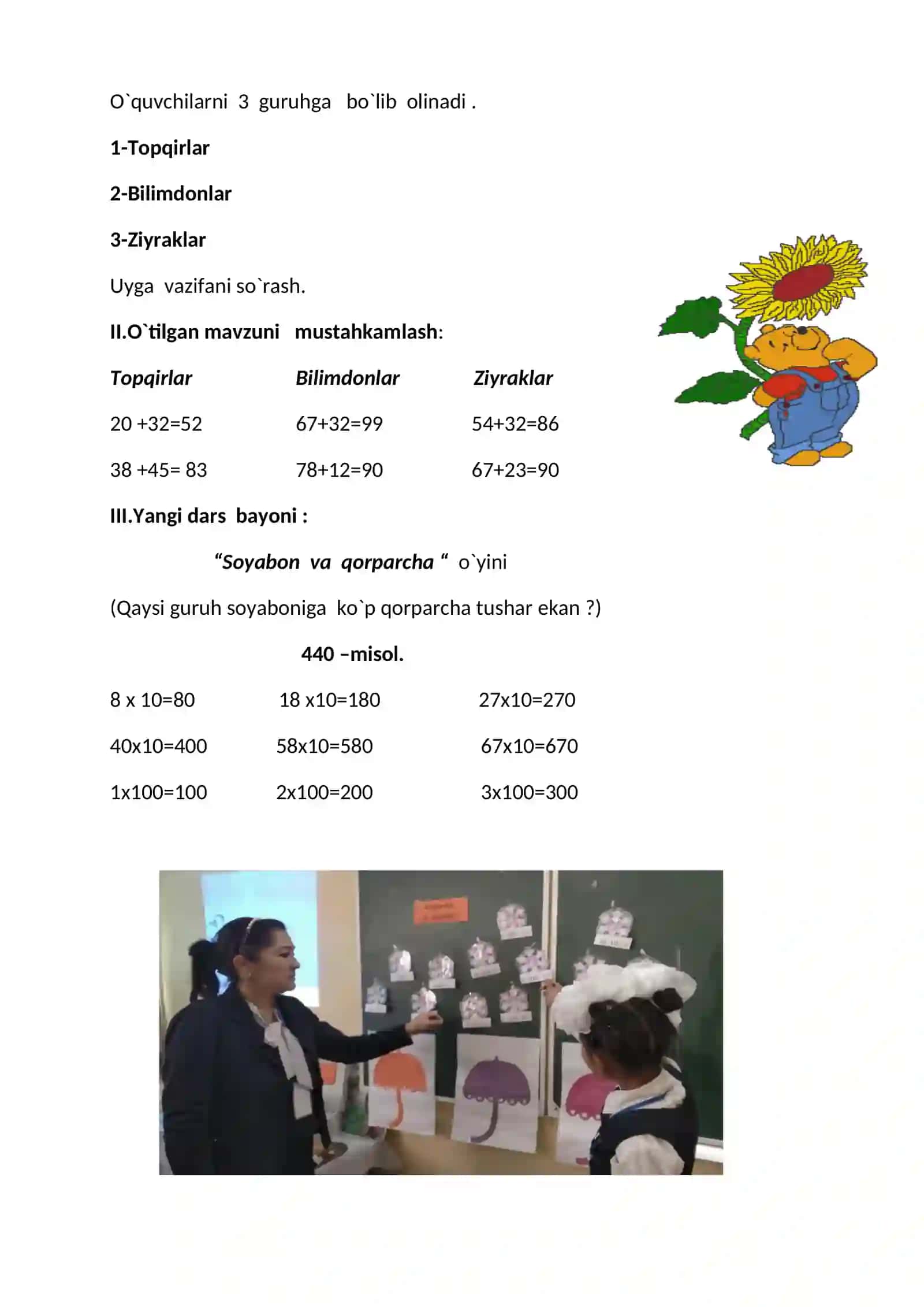 Boshlang'ich sinf Matematika O'tilganlarni mustahkamlash ochiq dars ishlanmasi 3