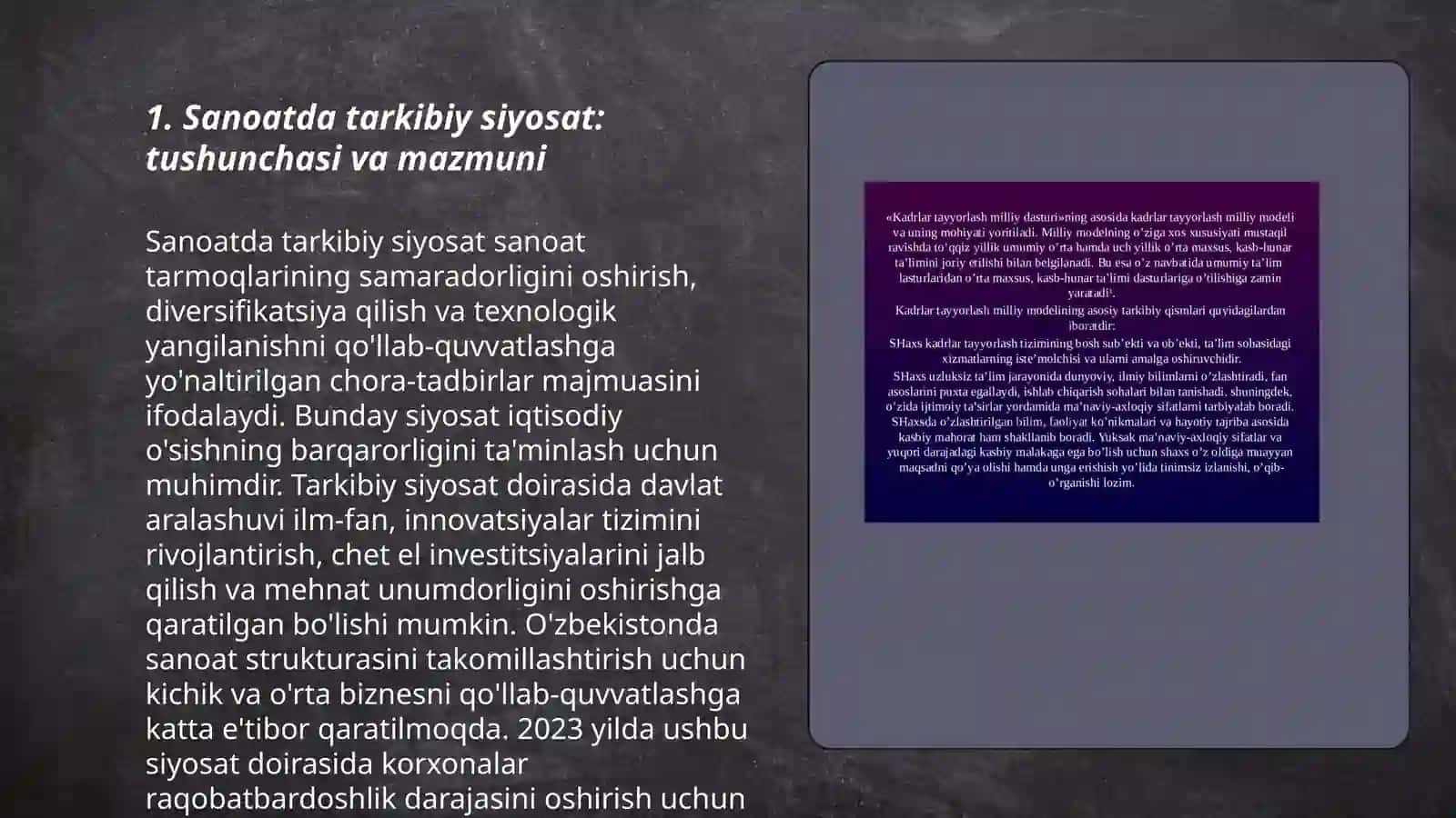 Sanoatda tarkibiy siyosat uning mohiyati va ahamiyati 3