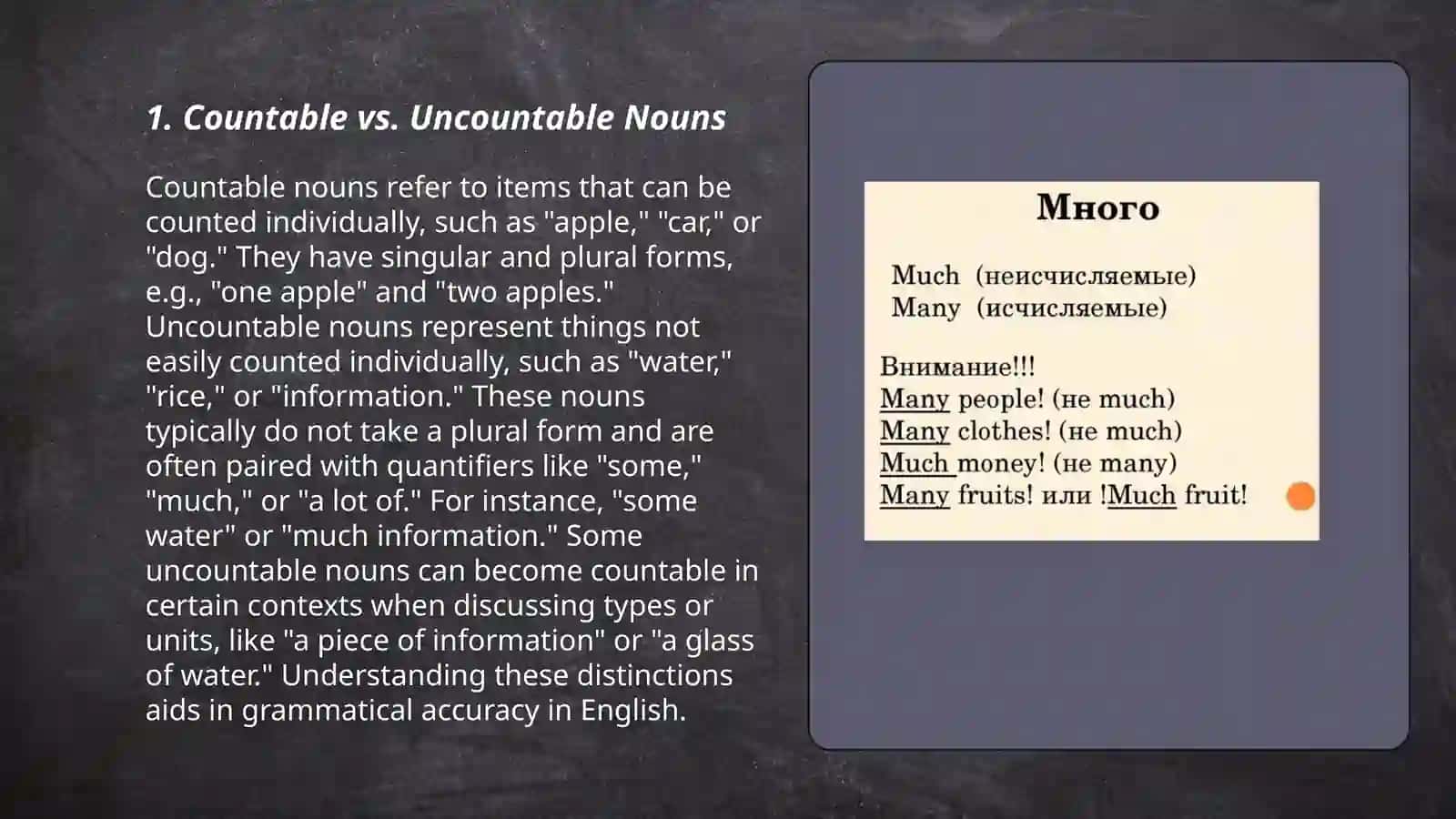 Countable vs. Uncountable Nouns 3