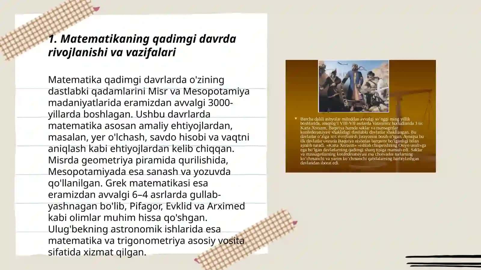 Matematikaning fan va òquv predmeti sifatidagi taraqqiyot bosqichlari 3