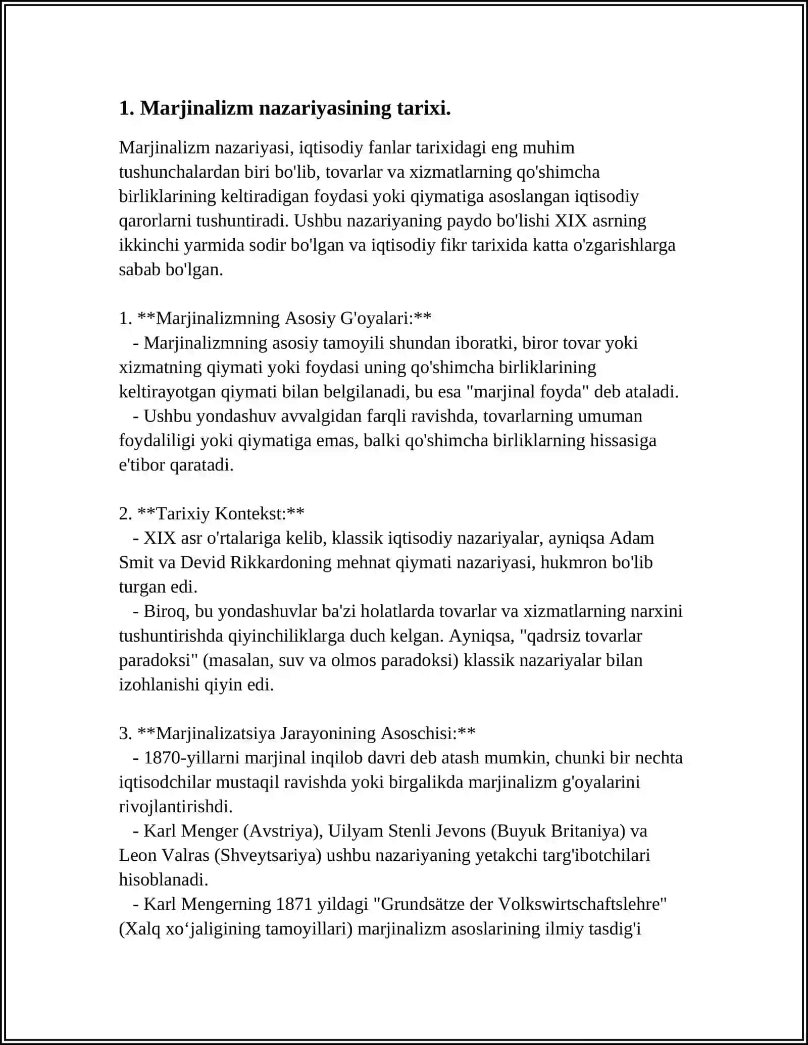 MARJINALIZM NAZARIYASINING ZAMONAVIY IQTISODIYOTDAGI DOLZARBLIGI 3