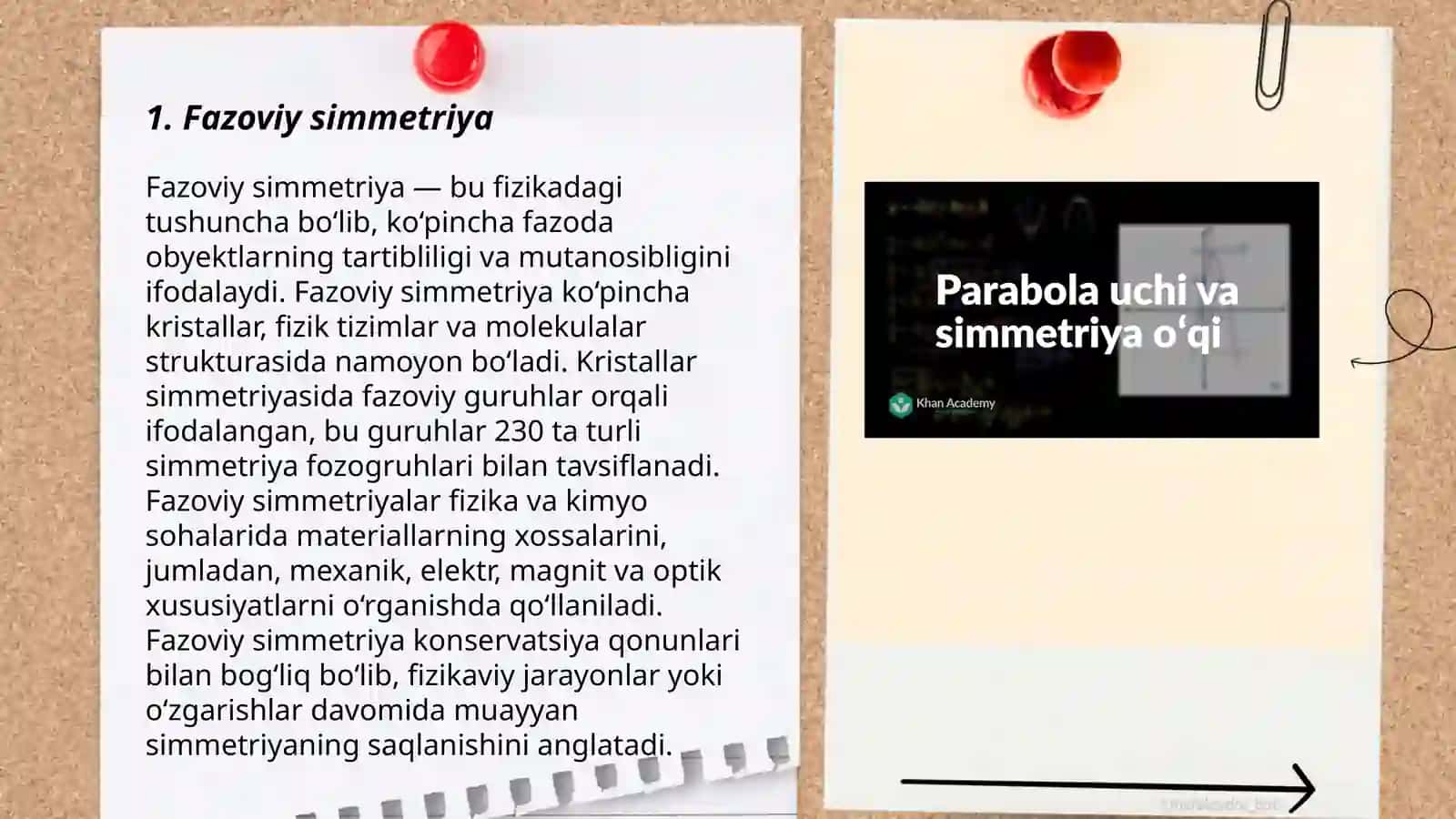 Fazoviy simmetriya 3