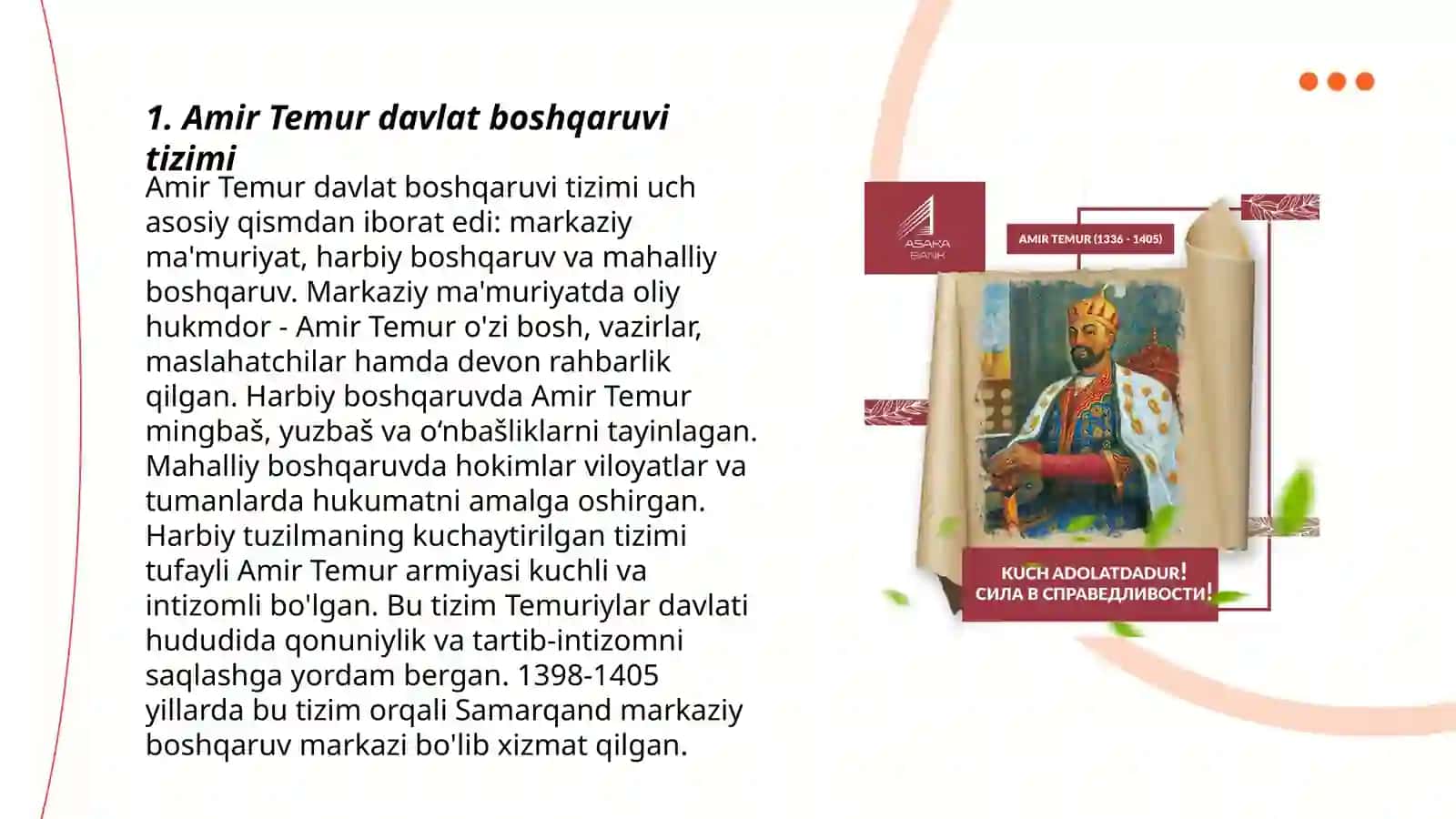 Amir Temur buyuk davlat arbobi 3