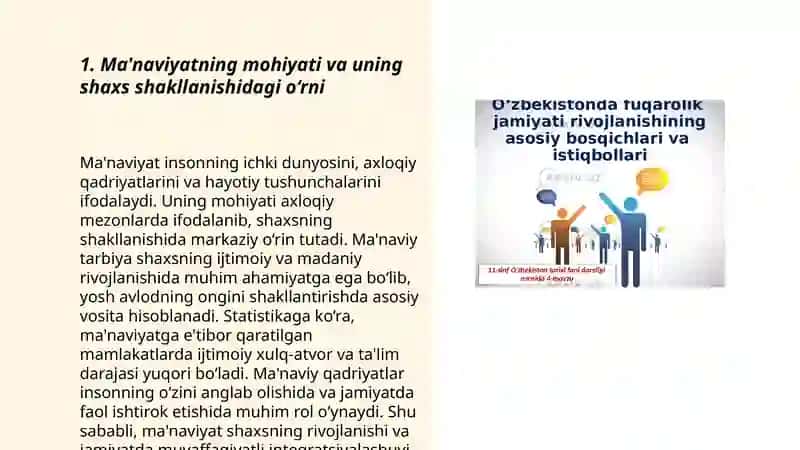Yuksak ma'naviyatli shaxsni shakllantirish haqidagi kontseptual g'oyalar 3