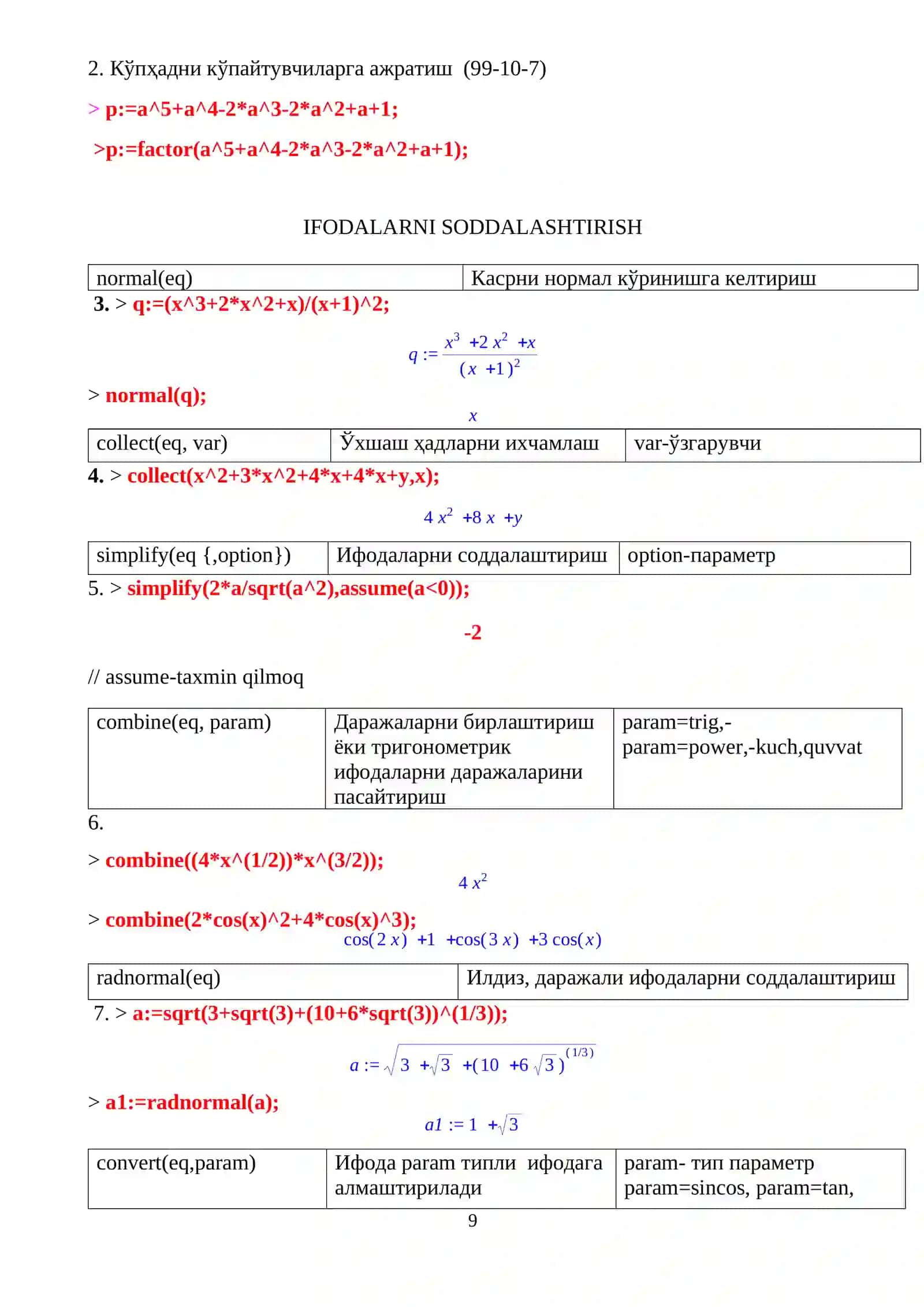 2-mavzu:Mapleda elementar matematika masalalarini yechish. Mapleda simvolli hisoblashlarni bajarish 3