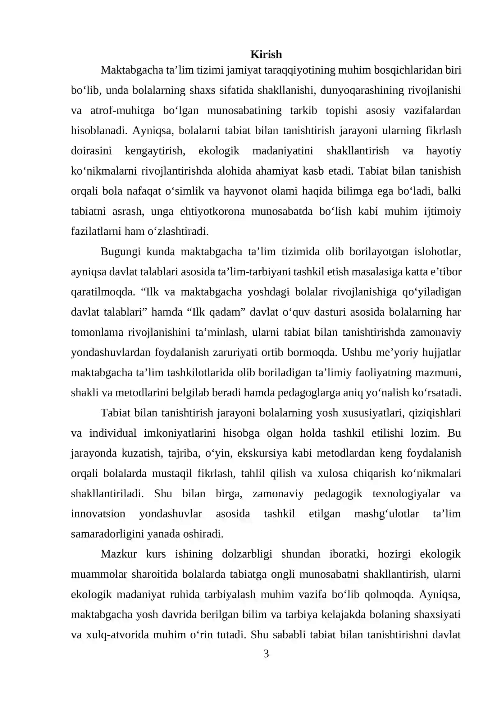 Tabiat bilan tanishtirishning nazariy asoslari va davlat talablari 3