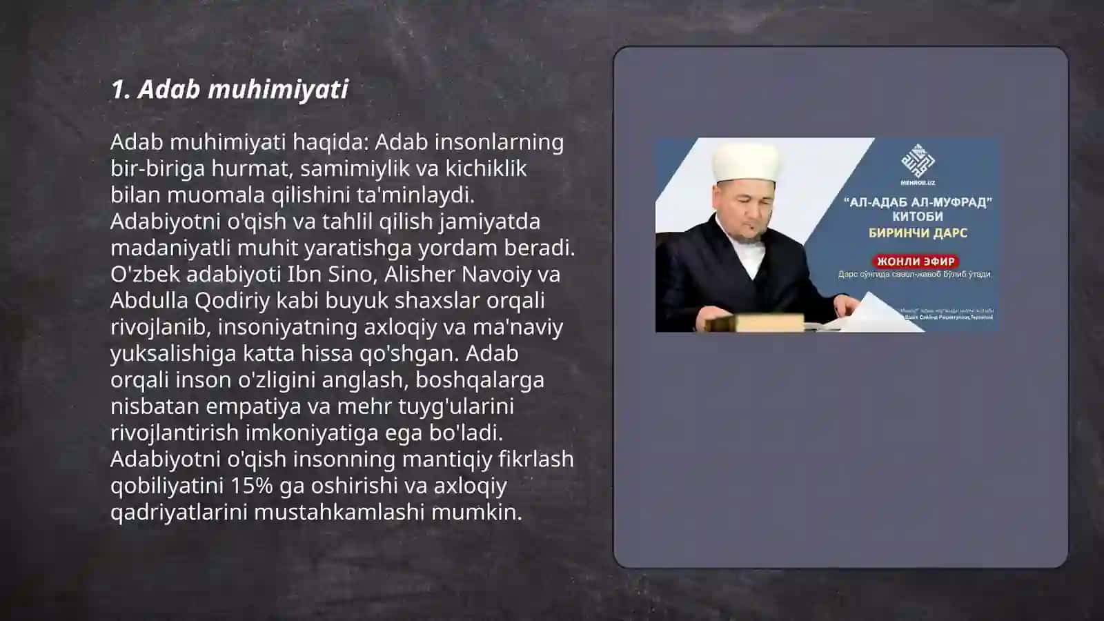 Al-adab al-mufrad 3