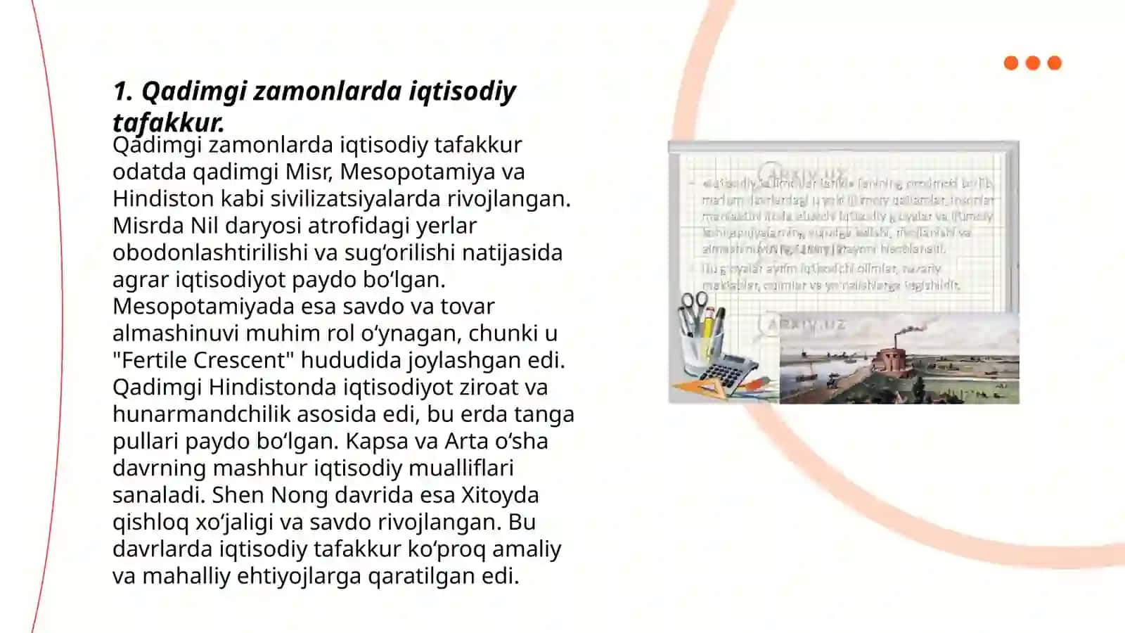 Qadimgi zamonlarda iqtisodiy tafakkur 3