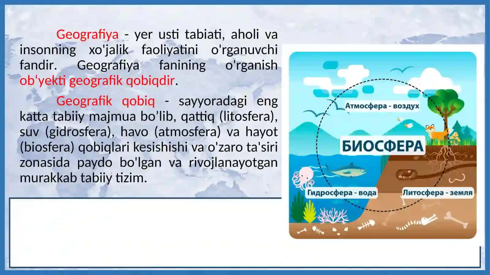 Geografiyafanivauningtarixi 3