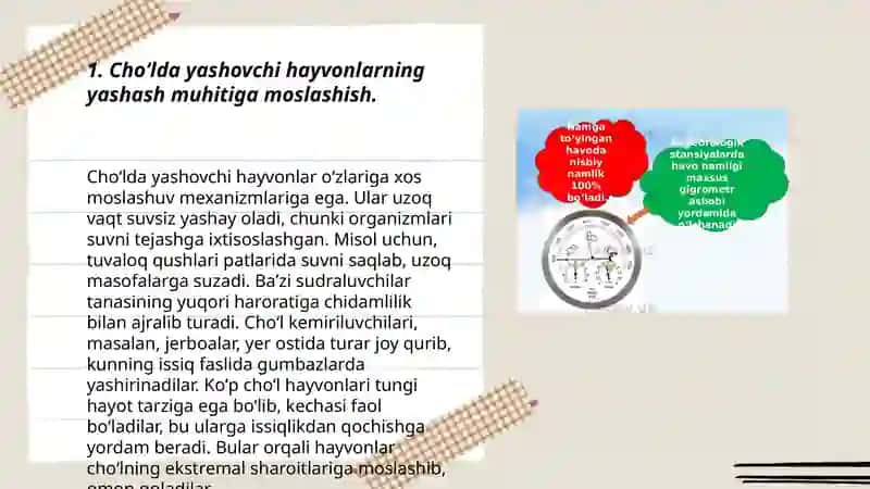 Choʻlda yashovchi hayvonlarda namlikni saqlash qobiliyati 3