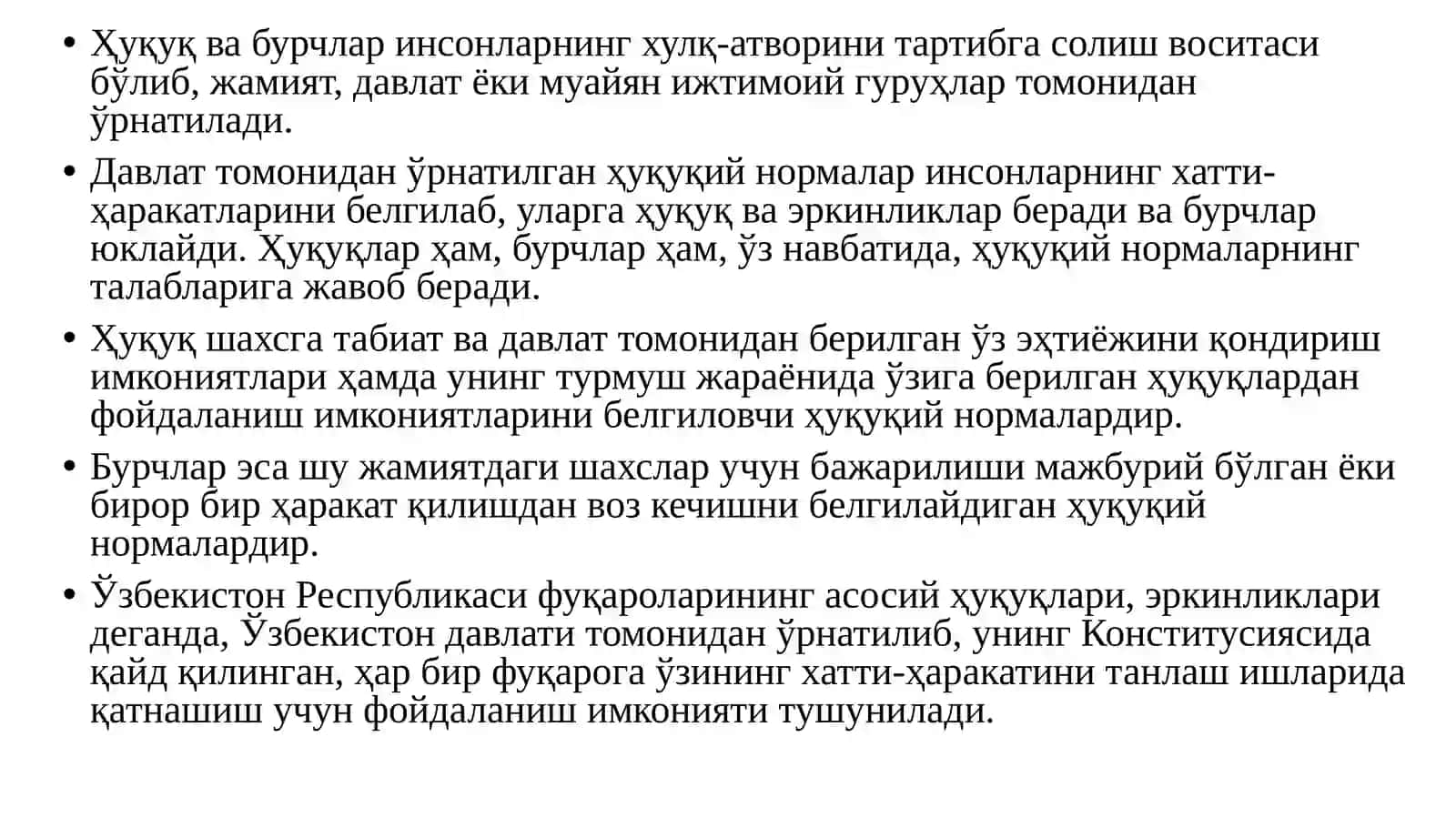 Шахсий хуқуқ ва эркинликлар 3