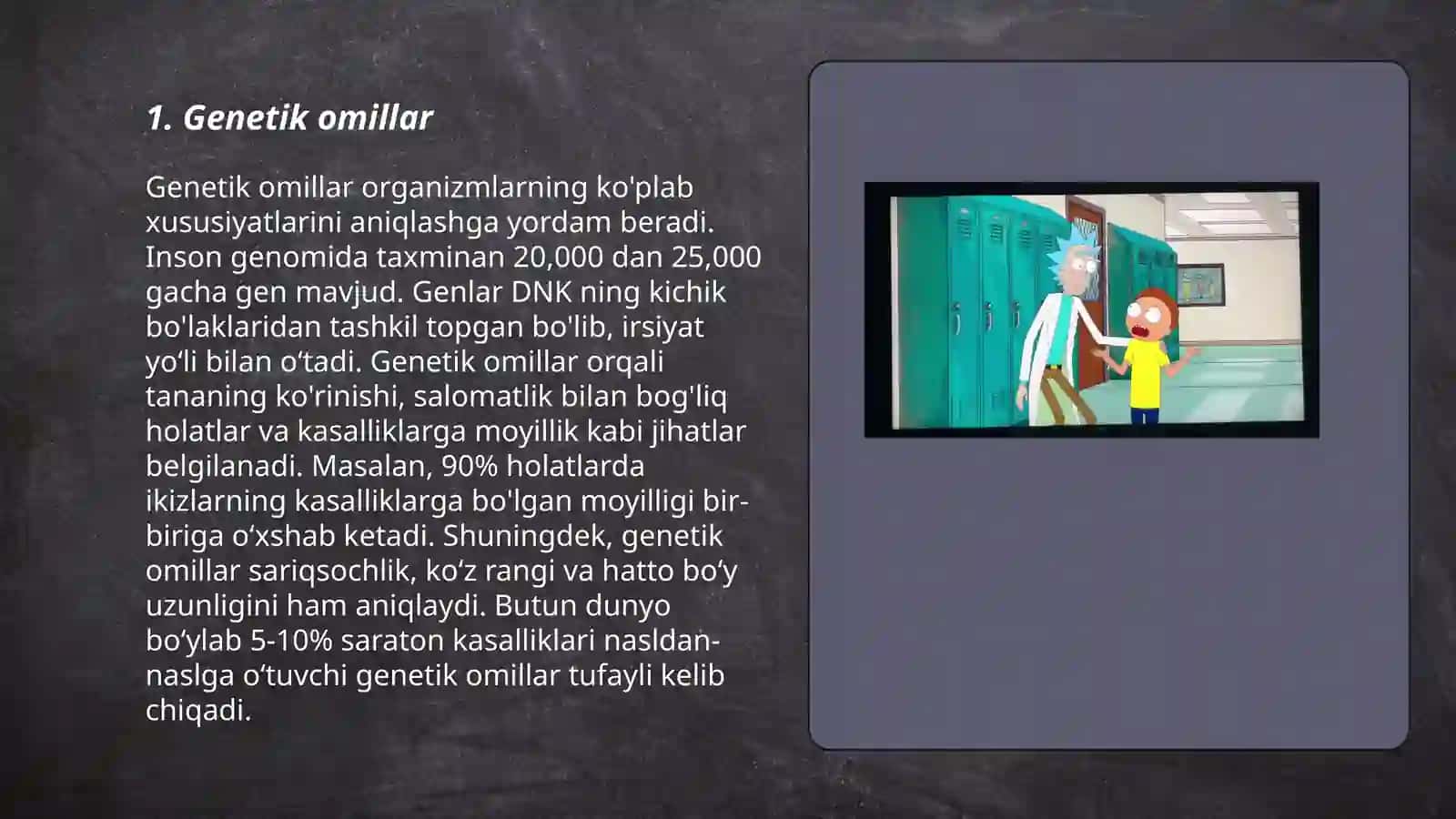 Omillar 3