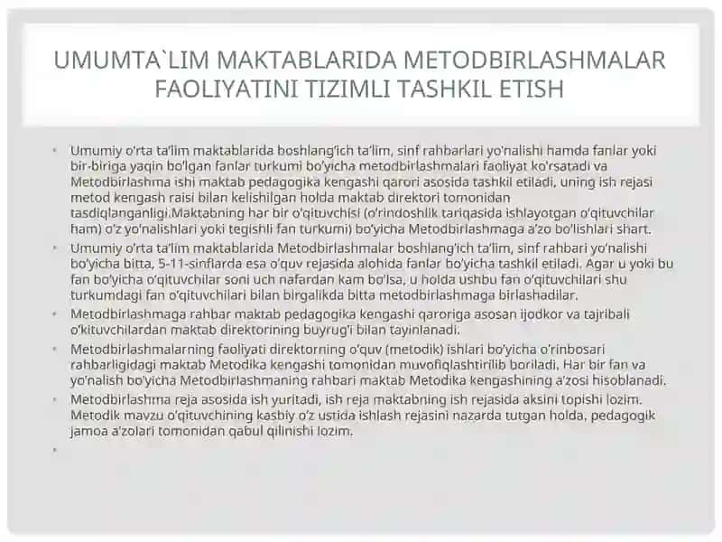 UMUMIY O`RTA TA`LIM MAKTABLARIDA METOD BIRLASHMALAR FAOLIYATINI TASHKIL ETISH 3