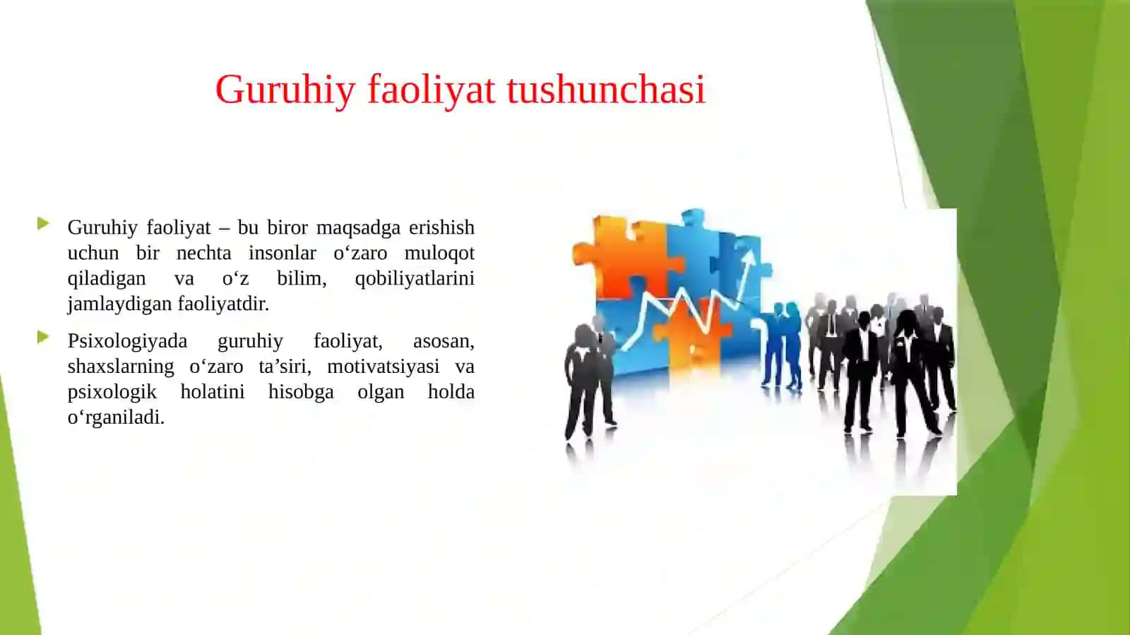 Turli xil psixologik yo'nalishlarda guruhiy faoliyatning texnologiyasi 3
