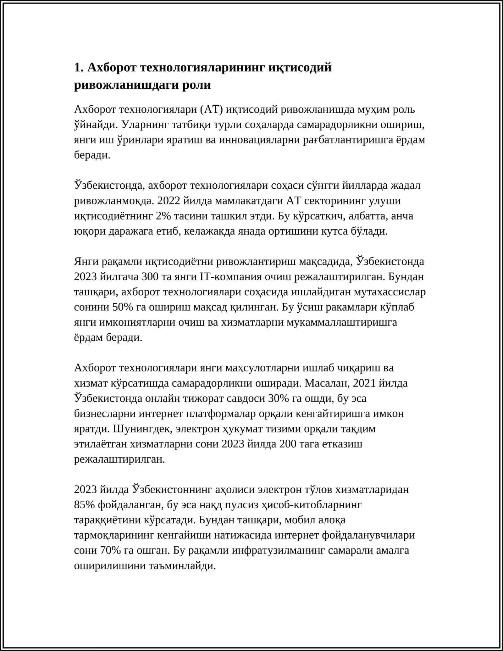 Ахборот технологияларининг иқтисодий ривожланишдаги роли 3