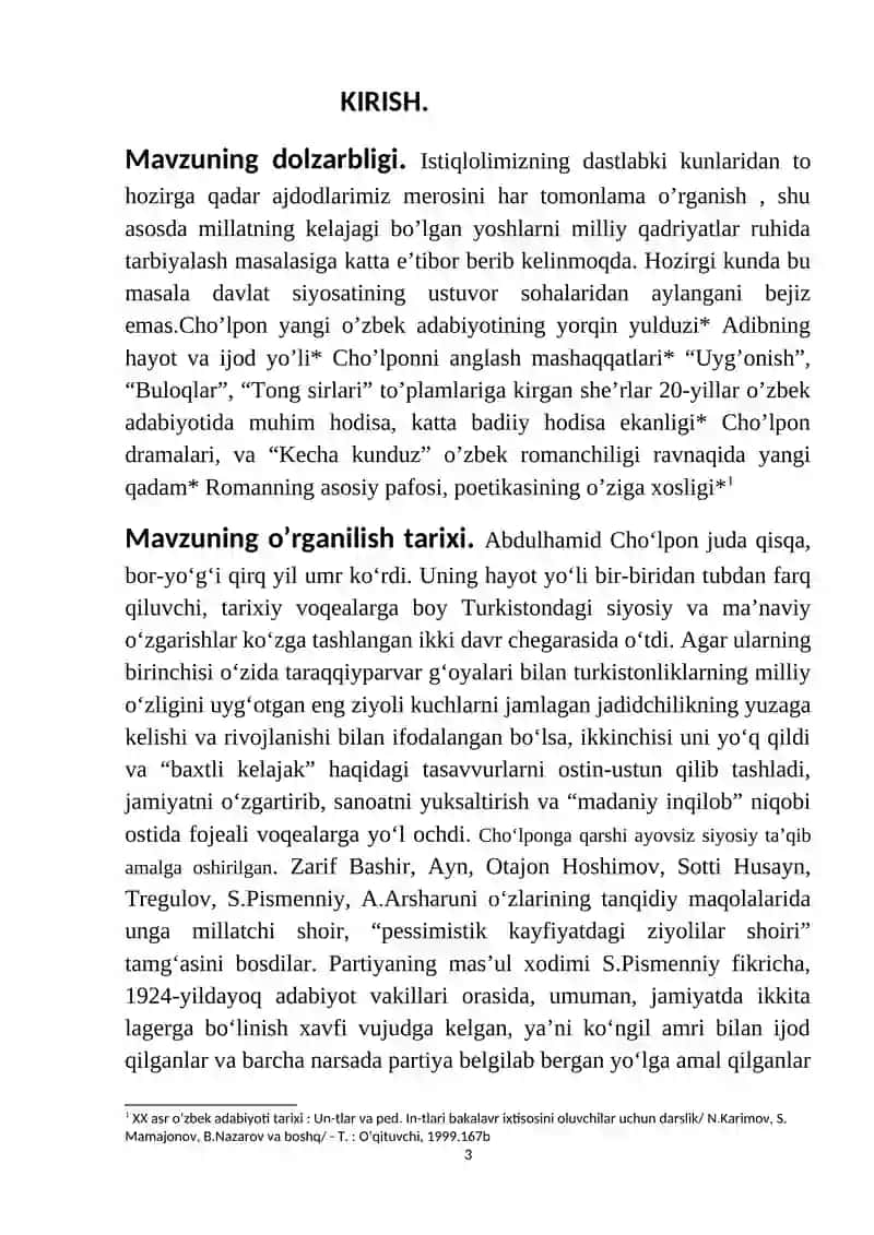 Cho’lponning “ Kecha va kunduz” romani psixologizmi 3