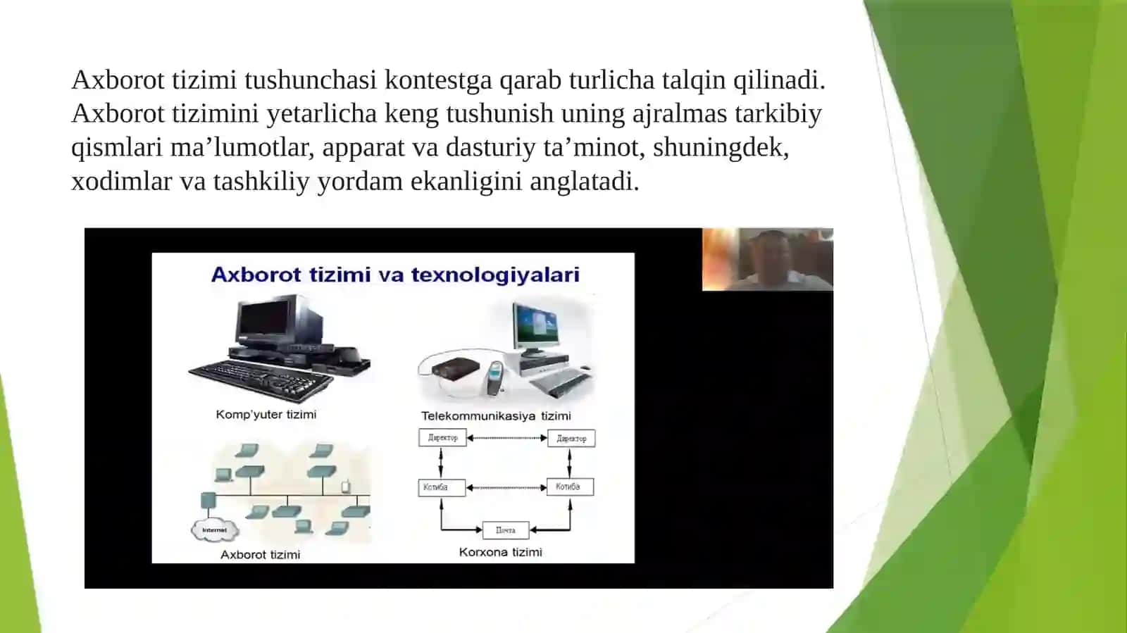 GURUXSHUKURULLAYEV BEKZODNINGAXBOROT TIZIMLARI METADALOGIYASI FANIDAAN TAYORLAGAN PREZENTATSIYASI 3