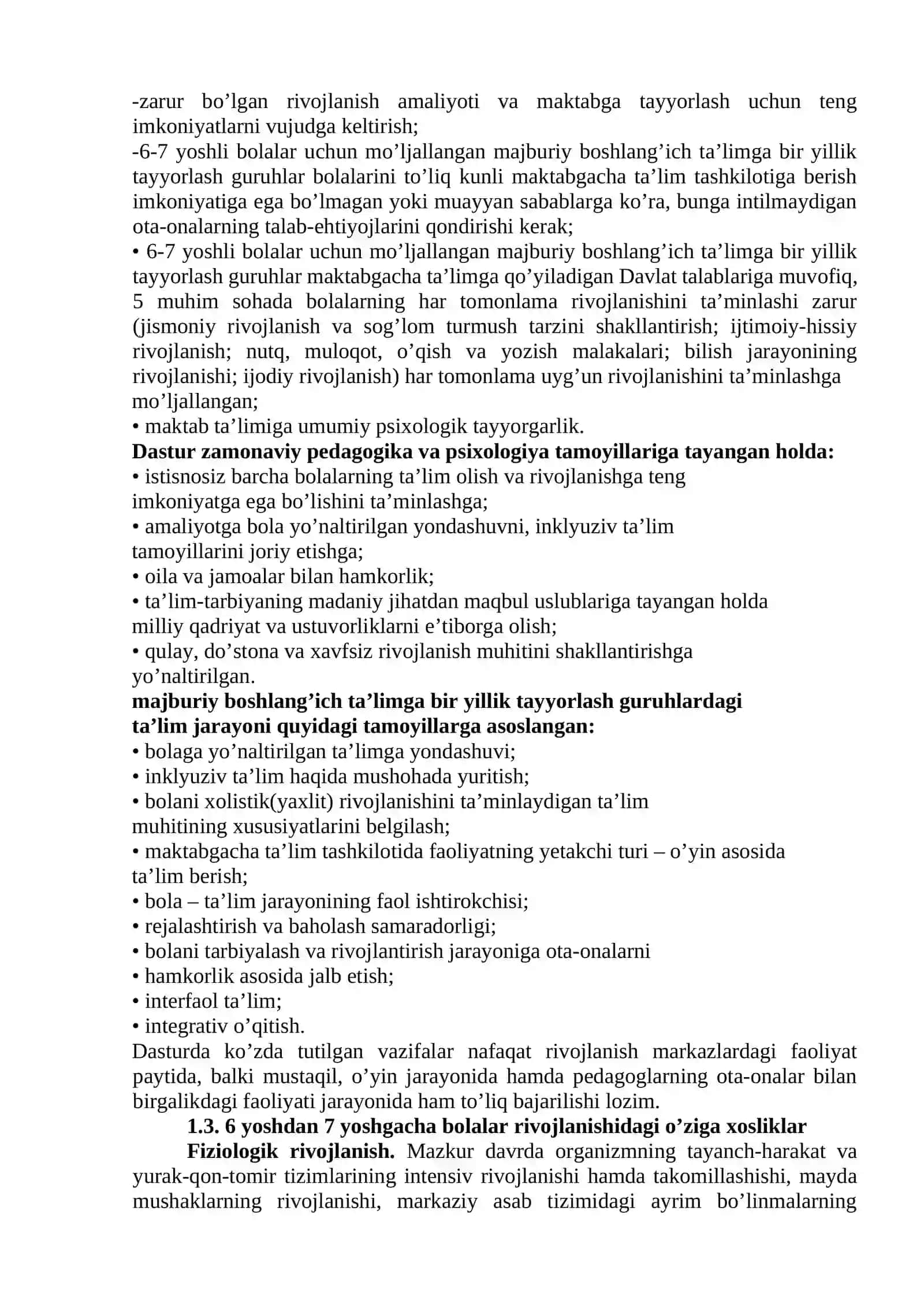 Ilm yo‘li variativ dasturi 3