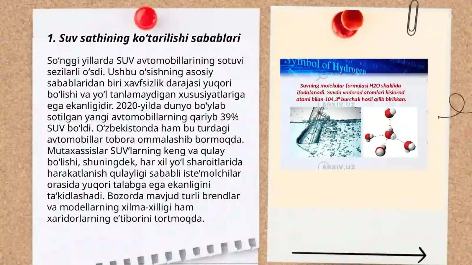 suv sathining koʻtarilib tushish ebergiyasi 3