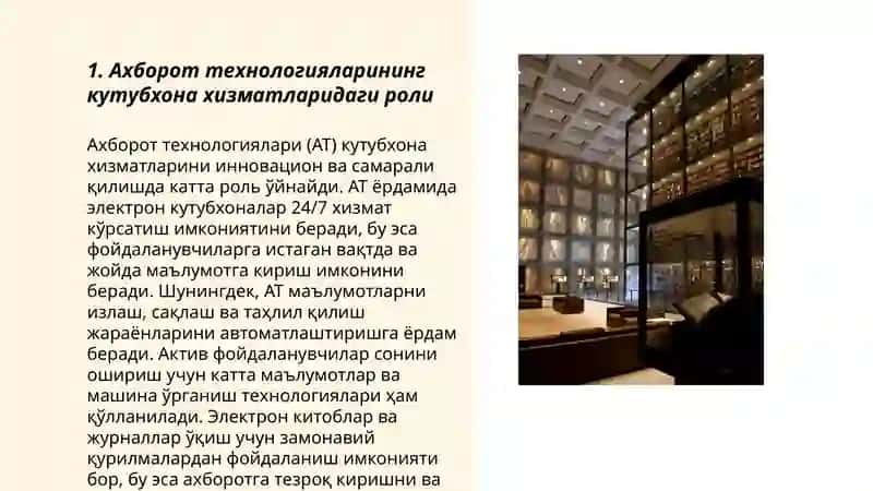 Абдулла Авлоний номидаги малака ошириш махорат маркази 3