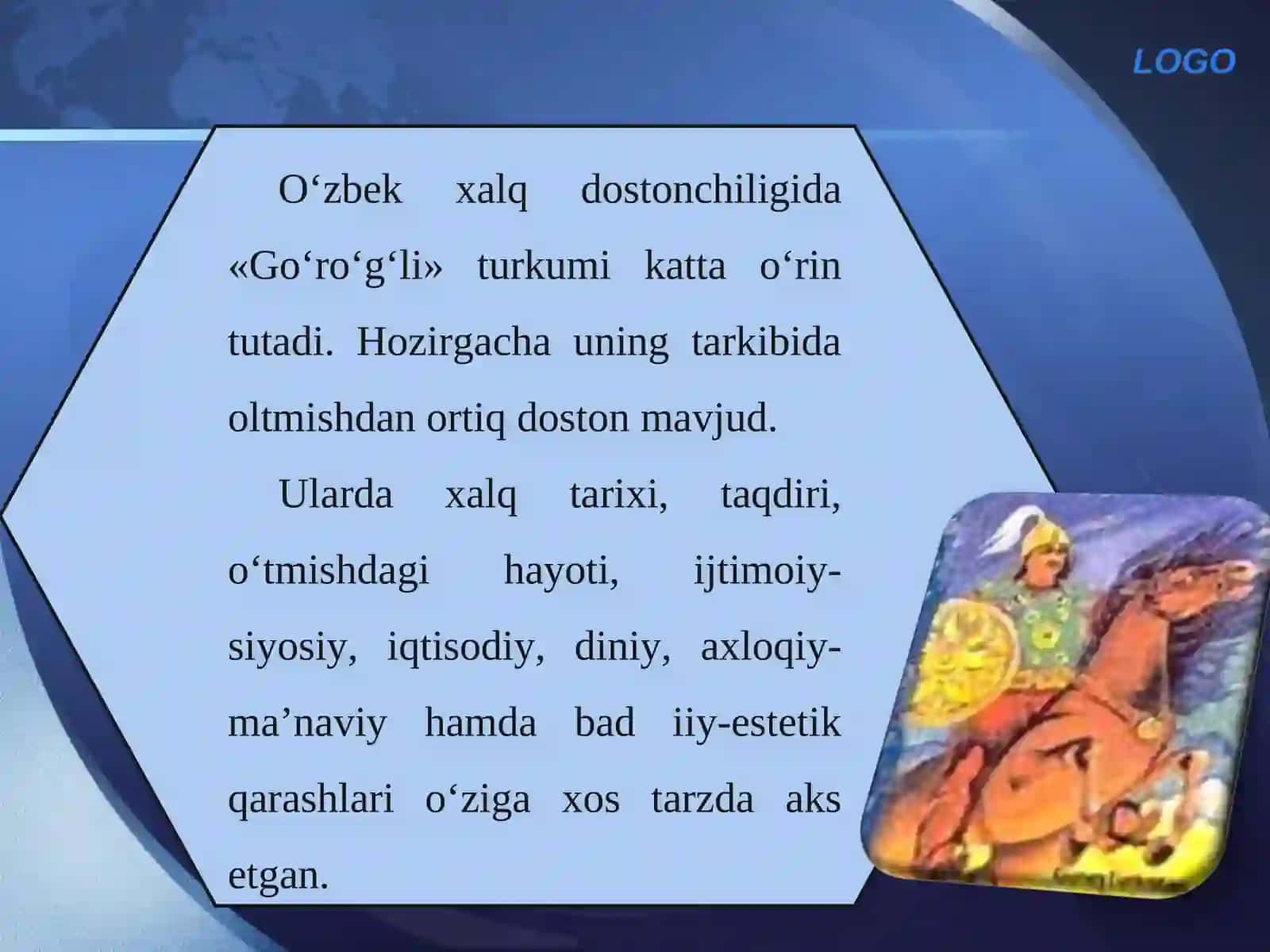 «Goʻroʻgʻlining tugʻilishi dostoni badiiyati» 3