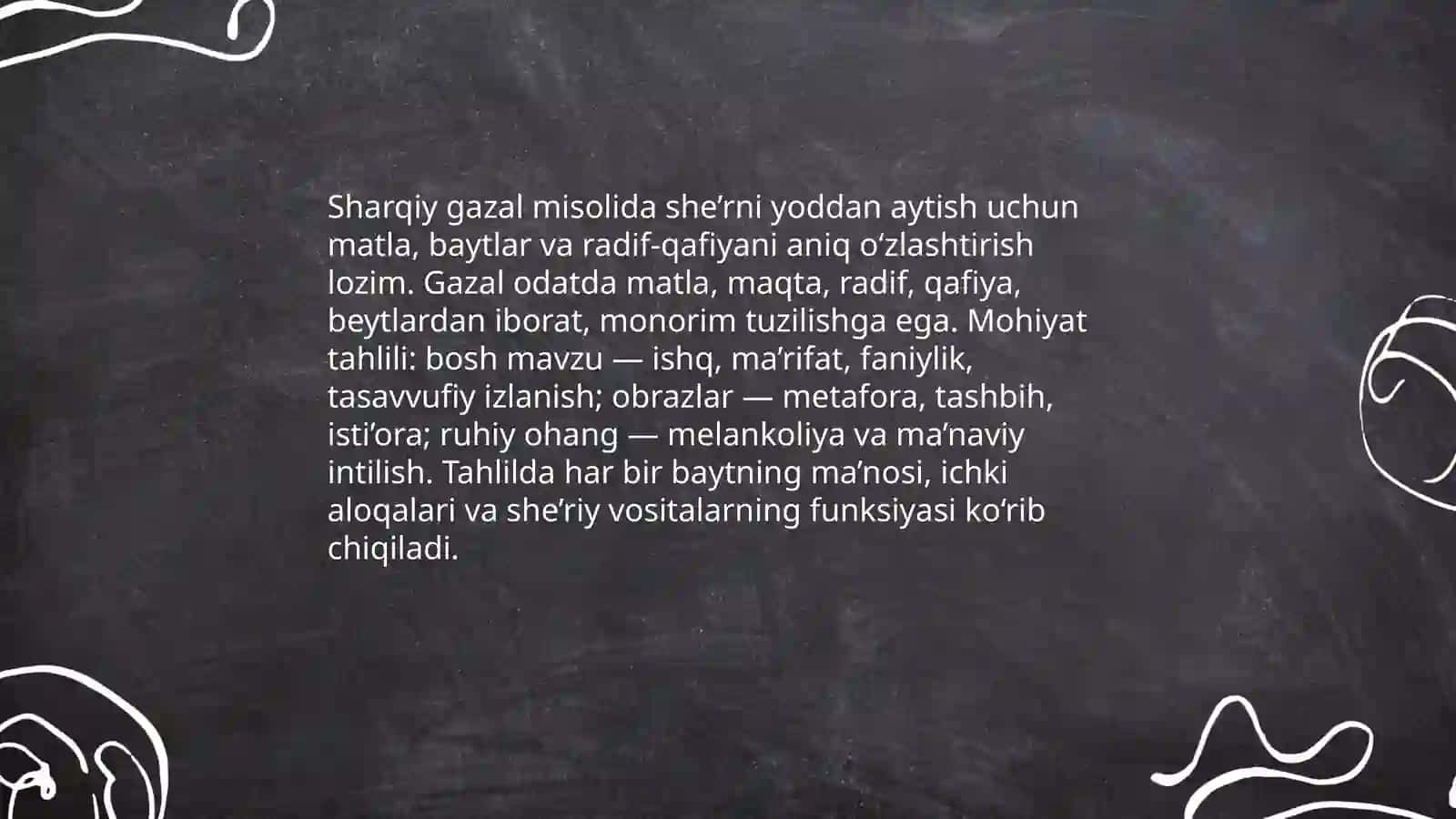 Sharq yoki G'arb lirik 3