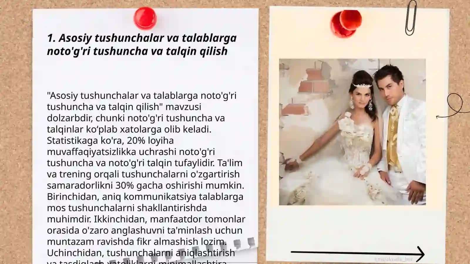 Texnik reglament ishlab chiqishdavujudga kelishi mumkin bo`lgan muammolar va ularning yechimlari 3