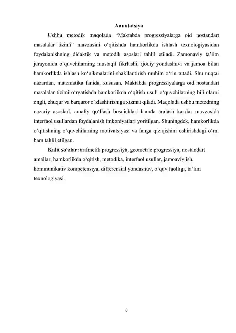 Maktabda progressiyalarga oid nostandart masalalar tizimi mikrodars 3