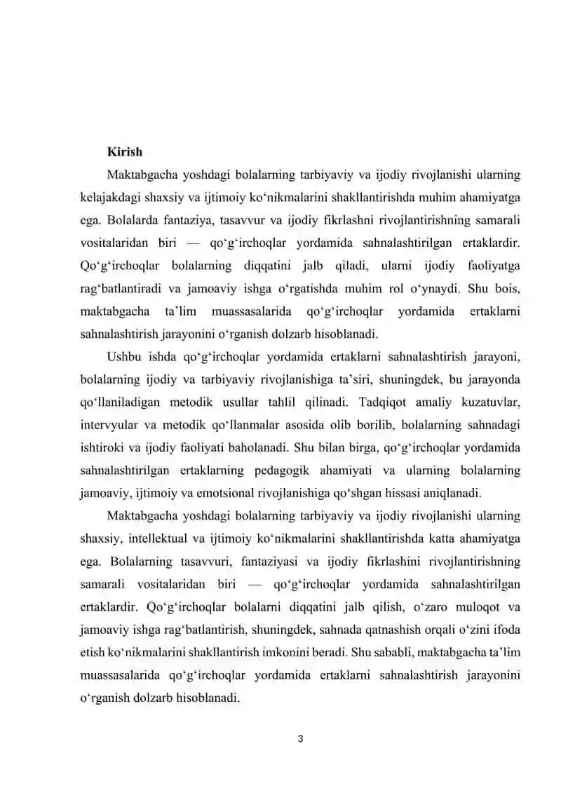 Qoʻgʻirchoqlar yordamida sahnalashtirilgan ertaklar. 3