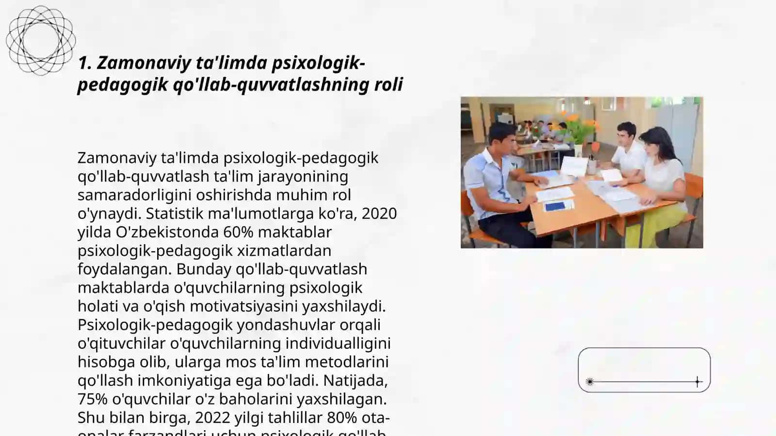 Zamonaviy ta'limda psixologik-pedagogik qo'llab-quvvatlashni rivojlantirish 3