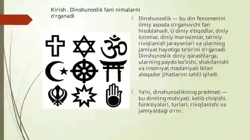 Dinshunoslik fanining predmeti va funksiyalari 3