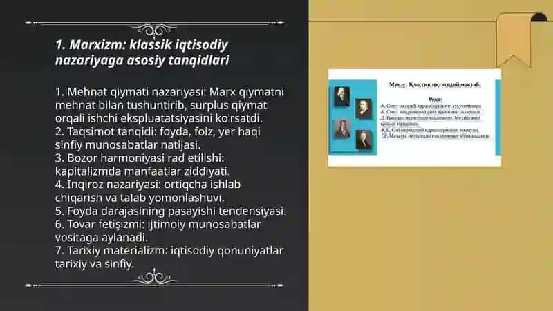 Klassik iqtisodiy maktabga muqobil g'oyalarni mohiyati 3