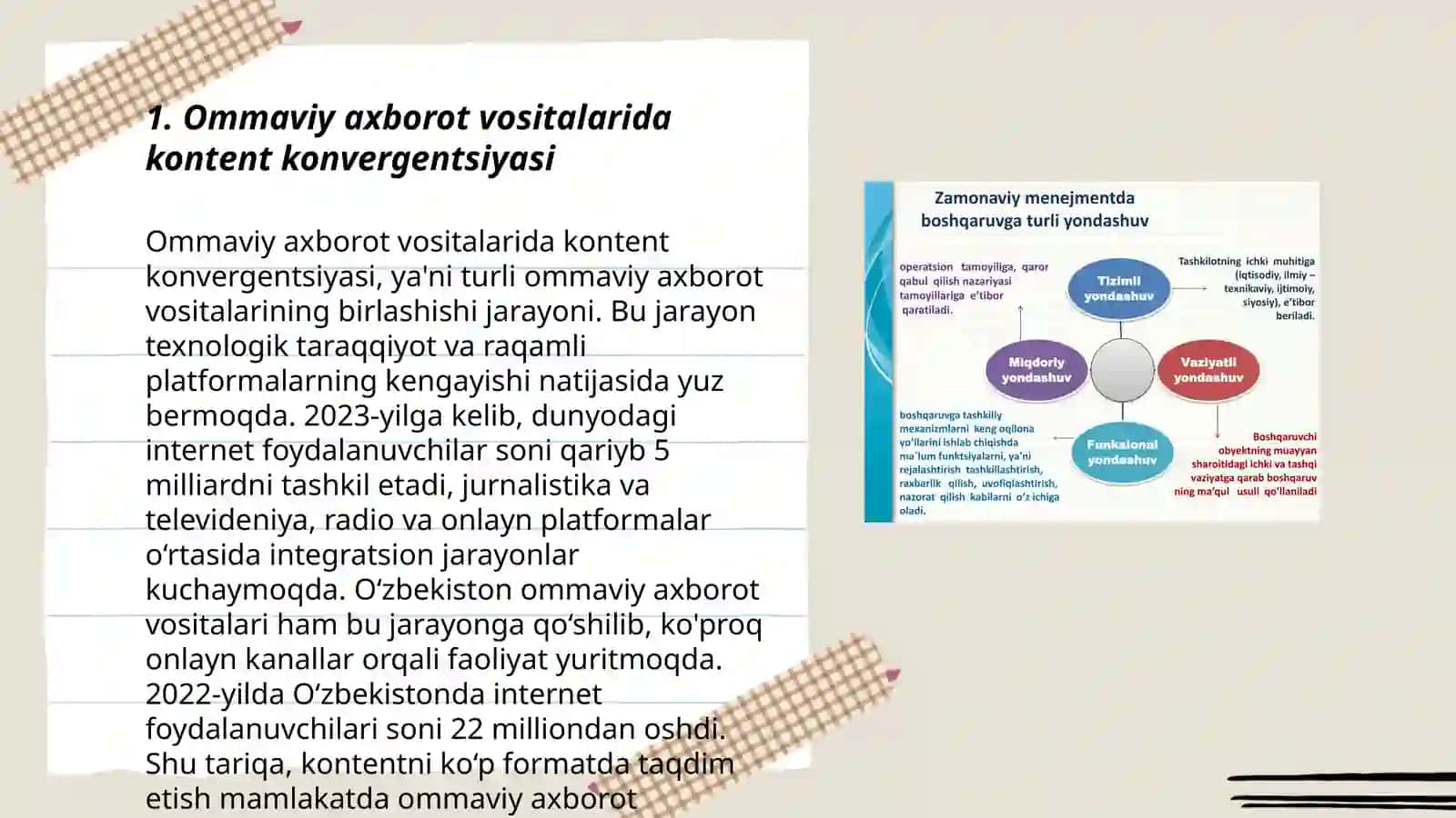 Аn'anaviy OAVlarda konvergentsiya jarayonlari jamoatchilik fikrini shakllantirishga ta'sir qilish imkoniyatlarini kengaytirish omili 3
