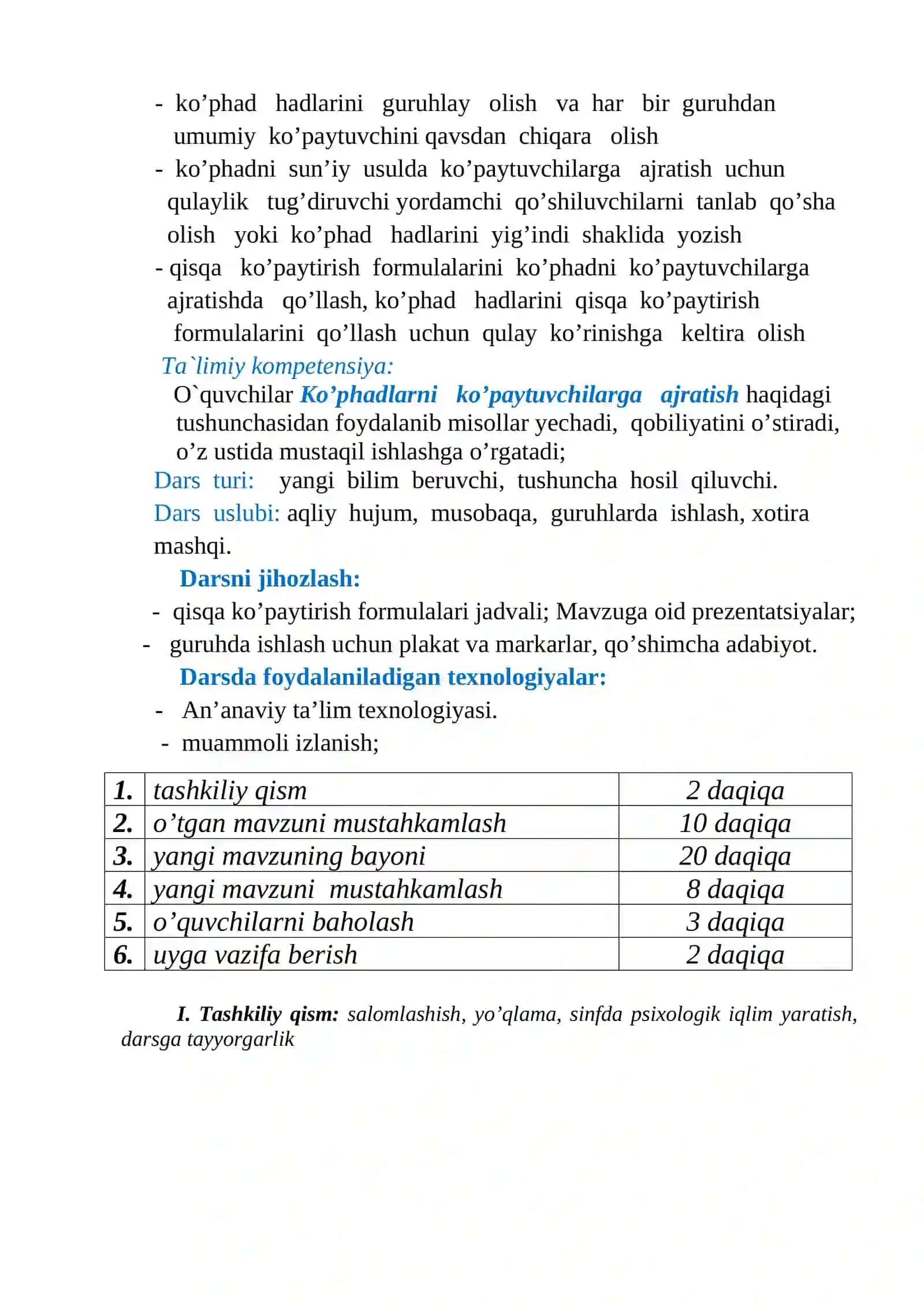 7-sinf Algebra dars ishlanma. Ko'phadlarni ko'paytuvchilarga ajratishning bir necha usullarini qo'llash 3