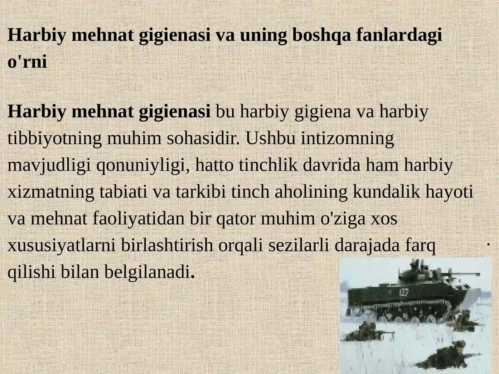 Harbiy xizmatchilarning ish sharoitlari ustidan sanitariya nazorati. Harbiy xizmatchilar tanasiga salbiy ta'sir ko'rsatadigan omillar 3